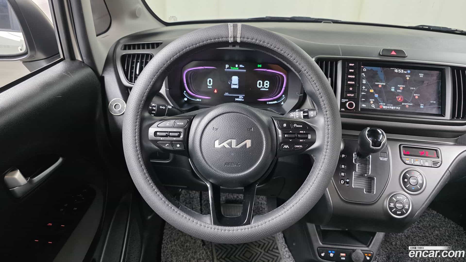 RAY Kia 2023.0-OPTION-020