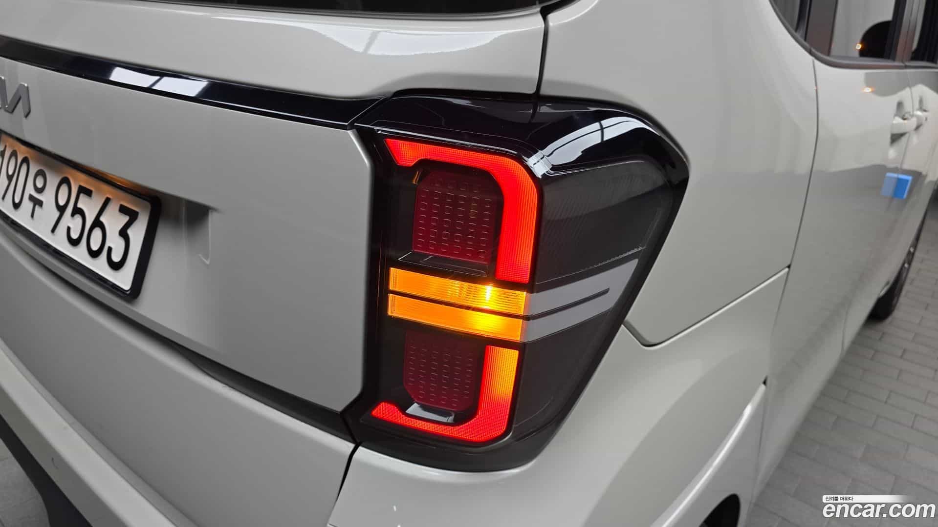 RAY Kia 2023.0-OUTER-033