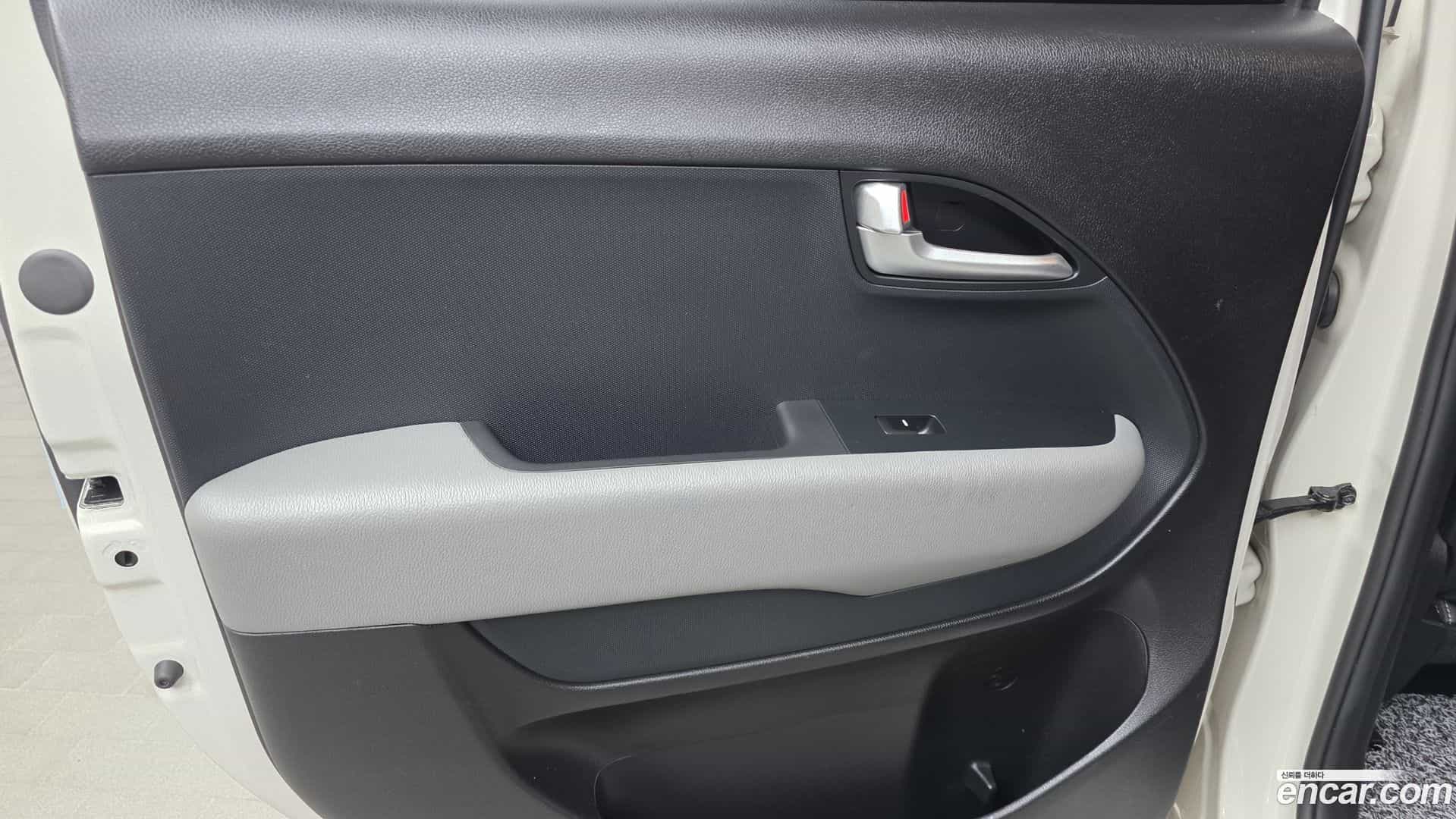 RAY Kia 2023.0-INNER-035