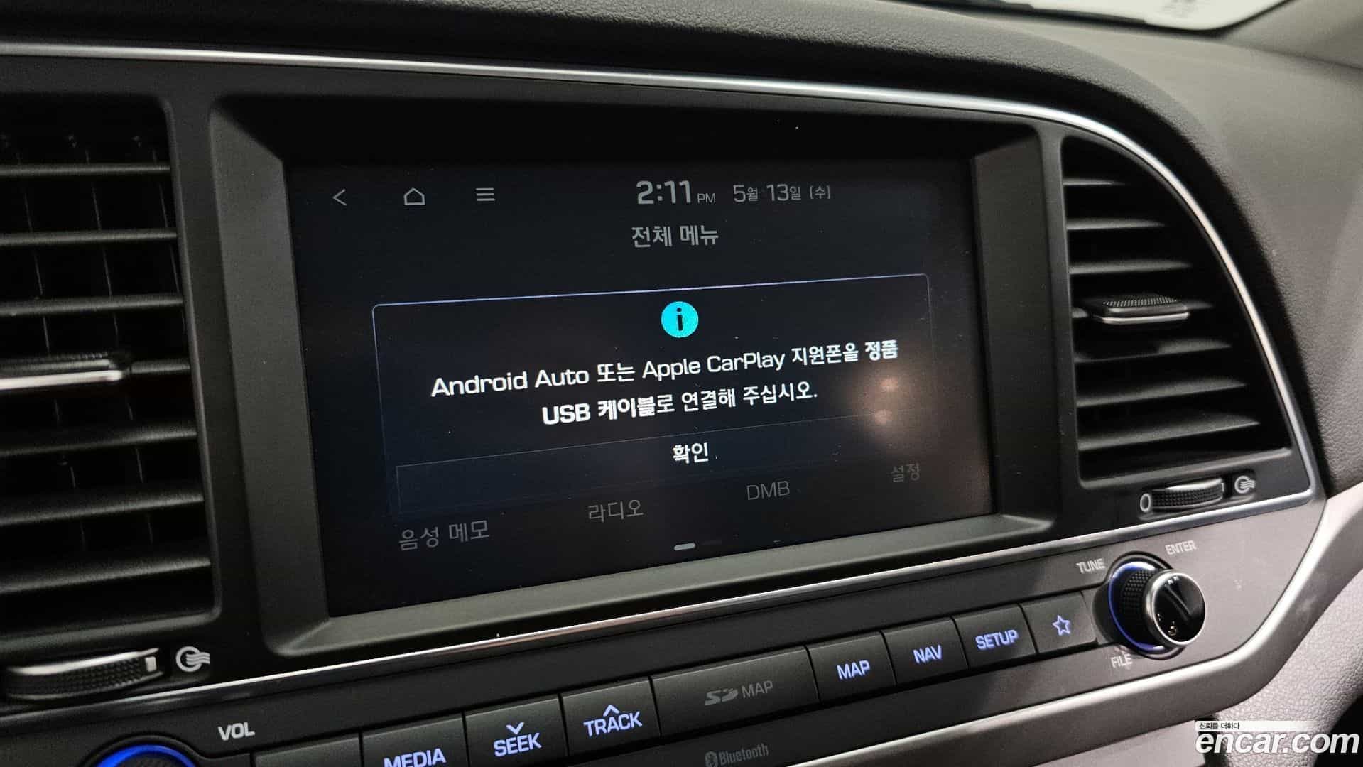 AVANTE Hyundai 2018.6-INNER-036