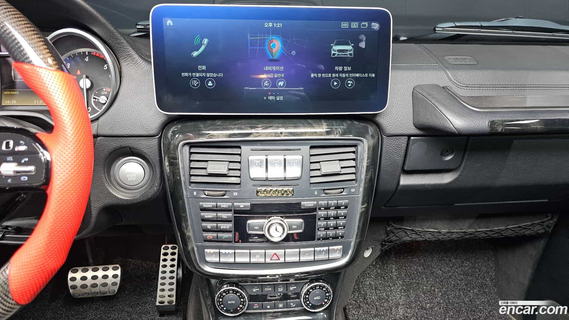 G-Class Mercedes-Benz 2015.6-OPTION-016