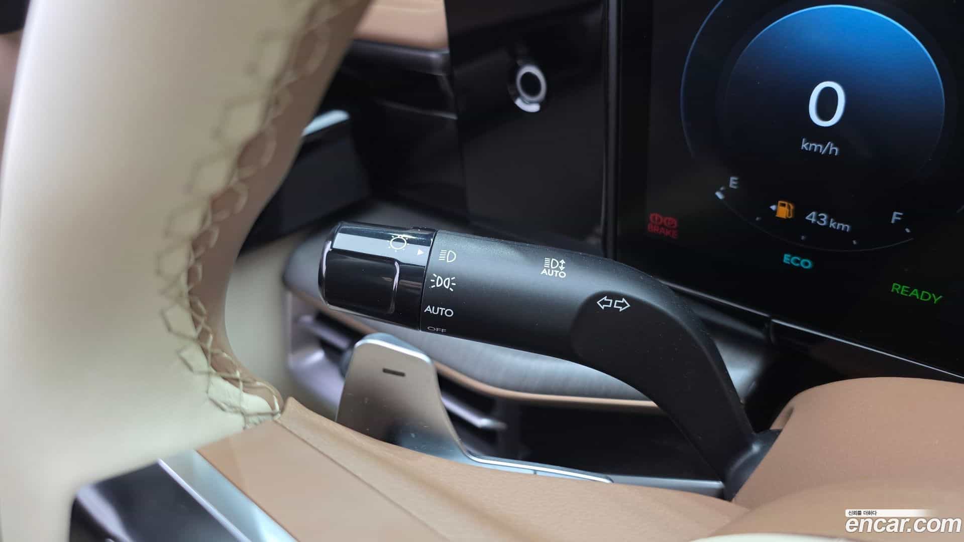 Grandeur Hyundai 2023.10-OPTION-023
