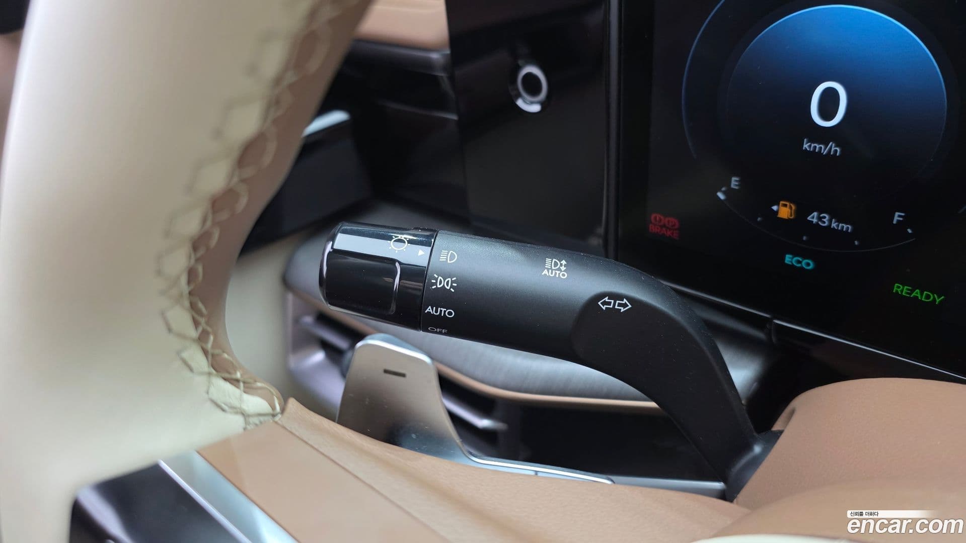 Main__Slider__Photo:Grandeur Hyundai 2023.10-18