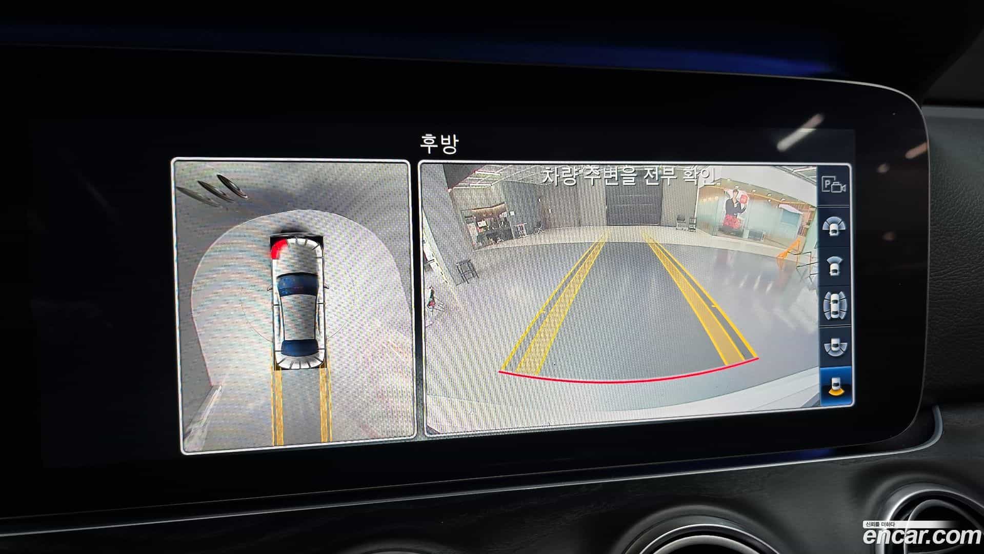 E-Class Mercedes-Benz 2019.3-OPTION-019