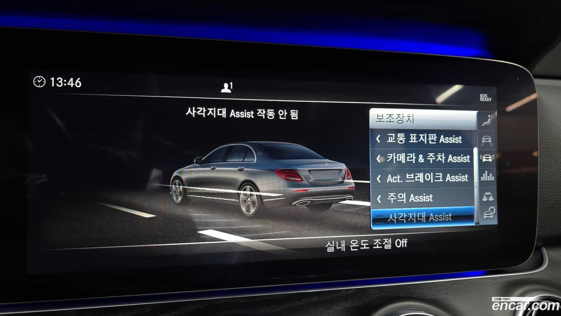 E-Class Mercedes-Benz 2019.3-OPTION-020