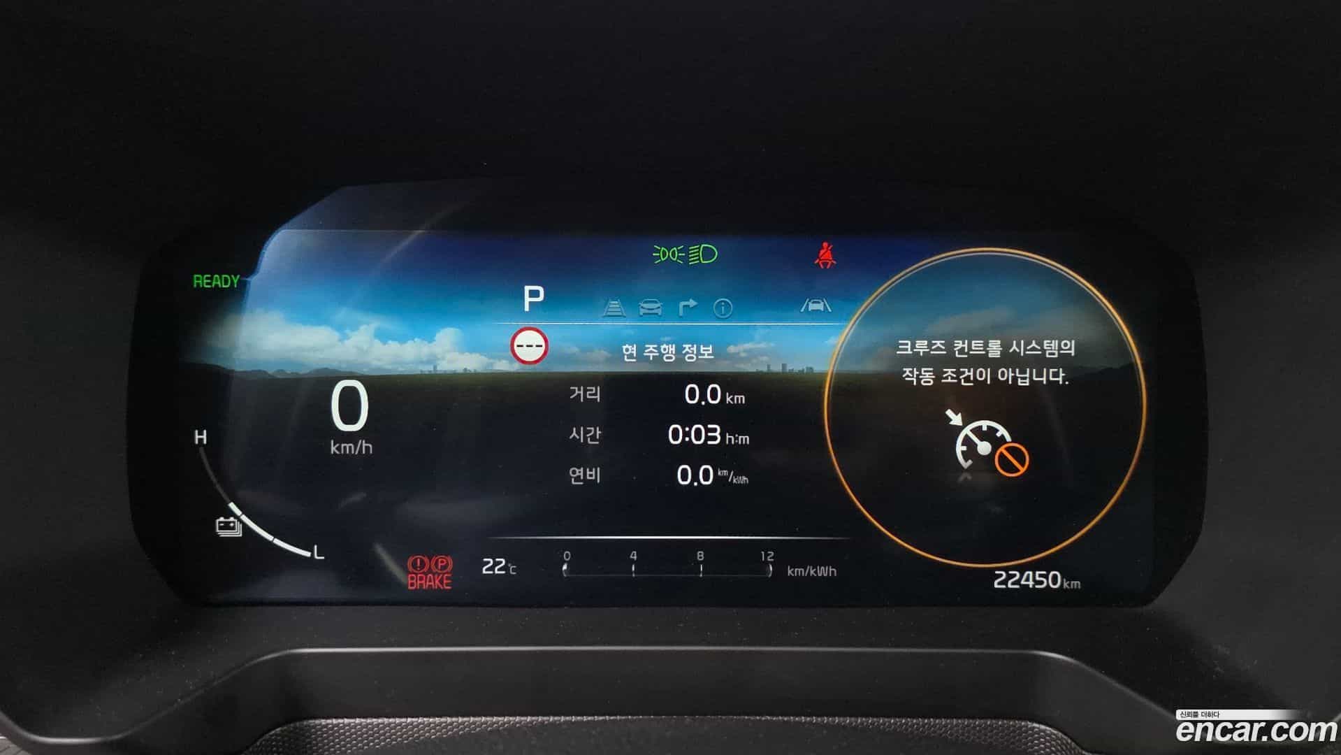 RAY Kia 2024.4-INNER-008