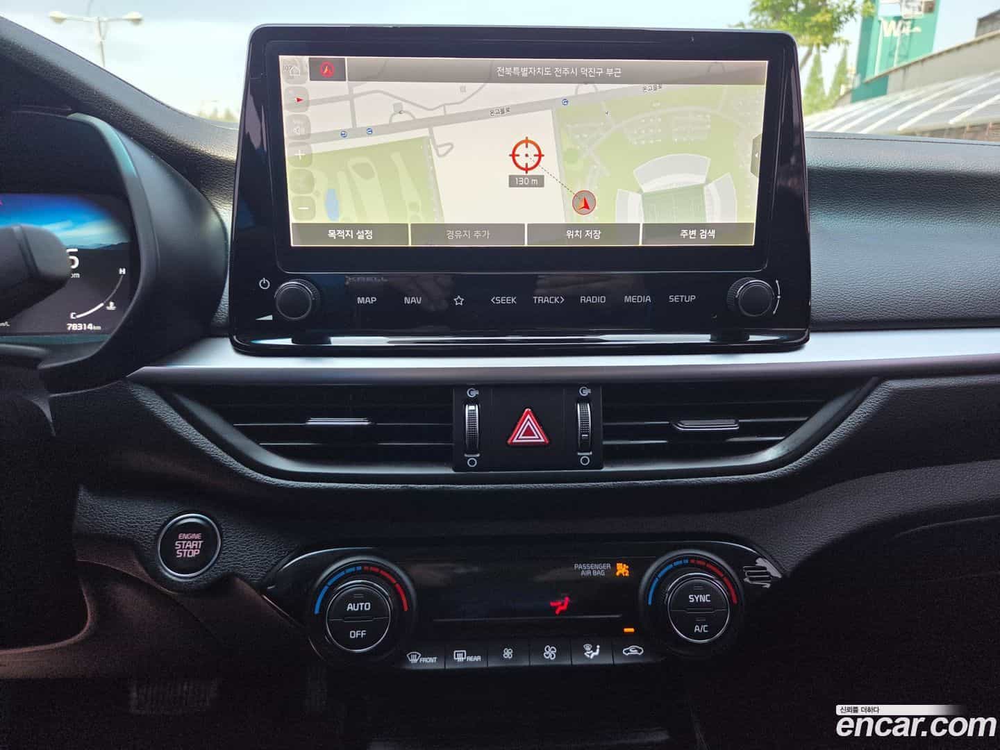 K3 Kia 2021.4-INNER-009