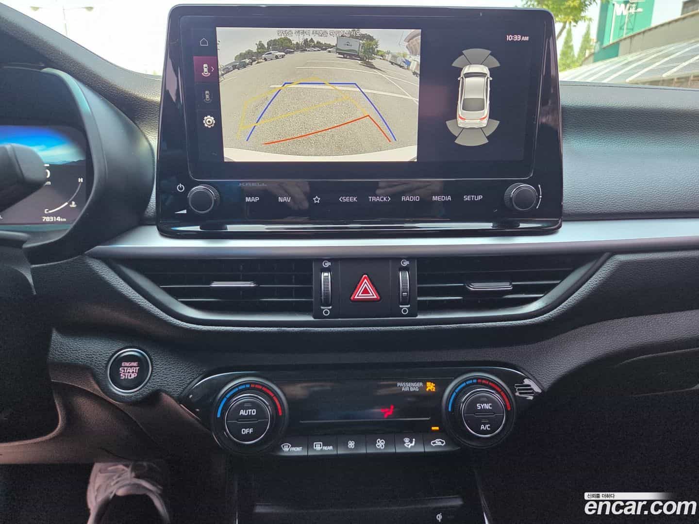 K3 Kia 2021.4-INNER-010