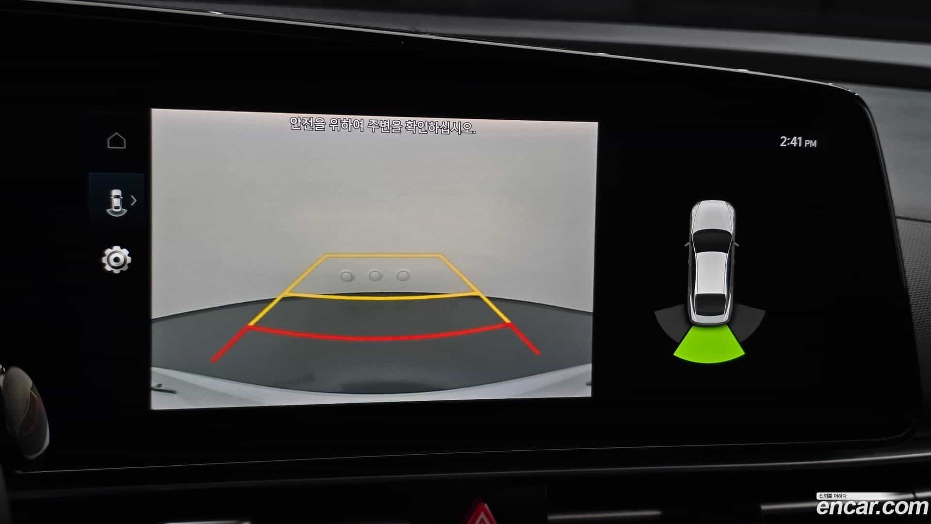 AVANTE Hyundai 2021.6-OPTION-019