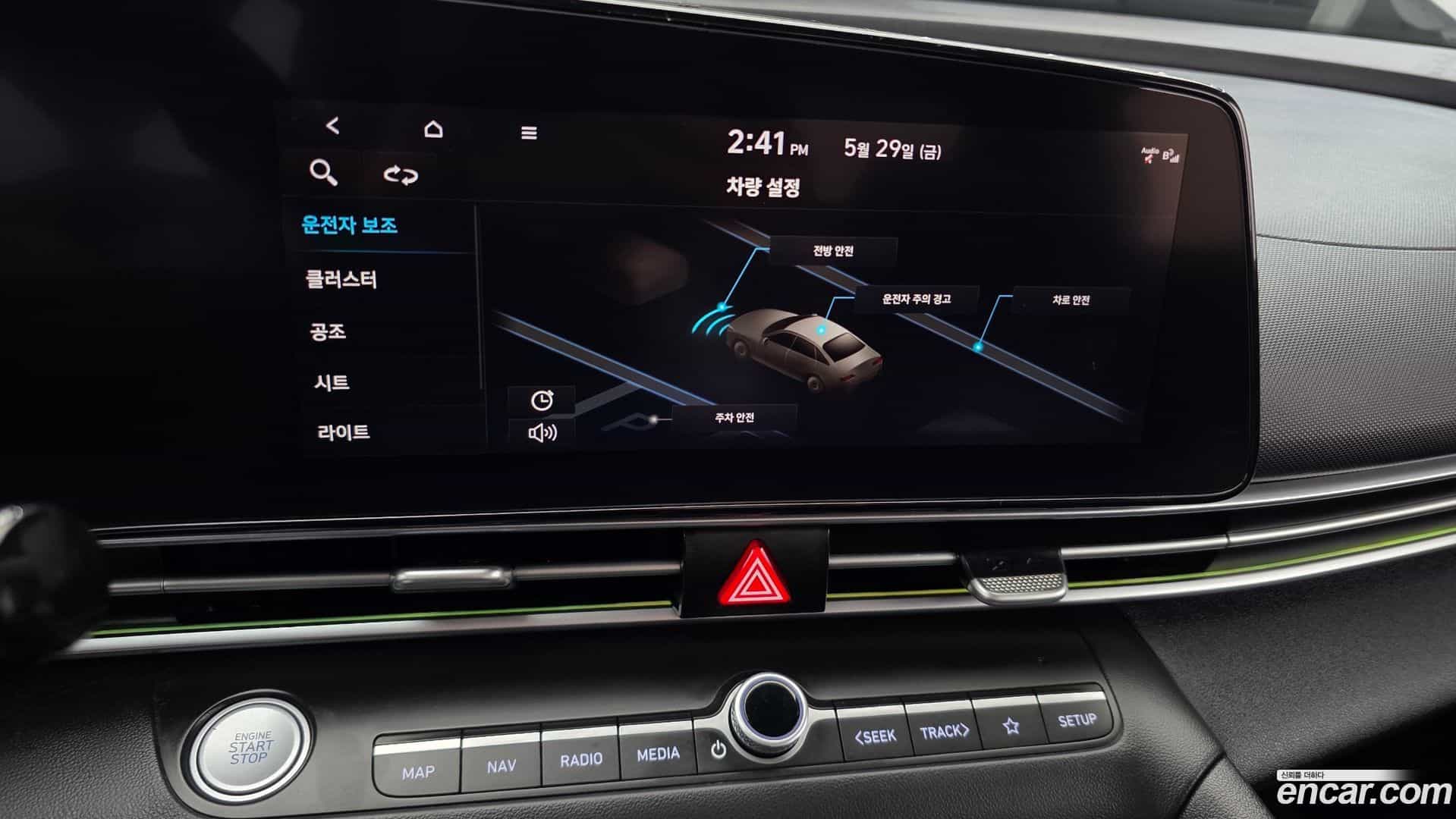 AVANTE Hyundai 2021.6-OPTION-020