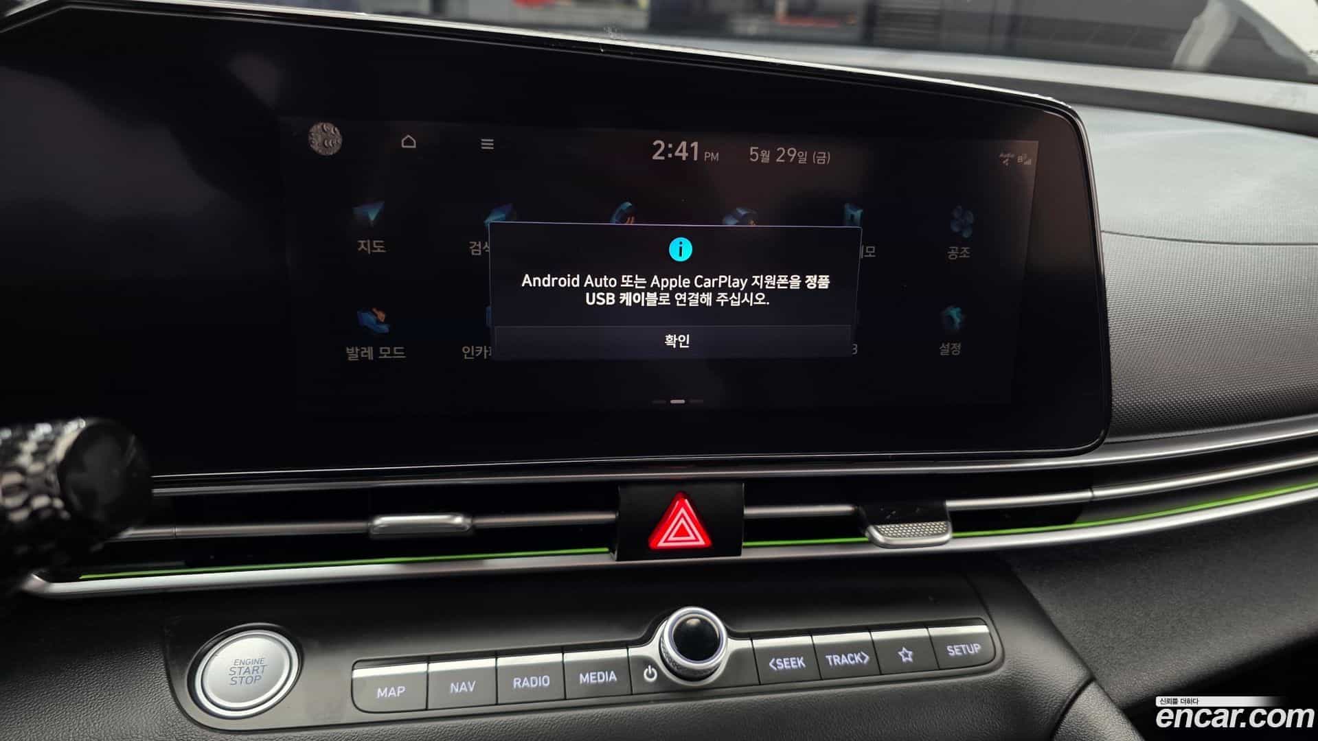 AVANTE Hyundai 2021.6-OPTION-021