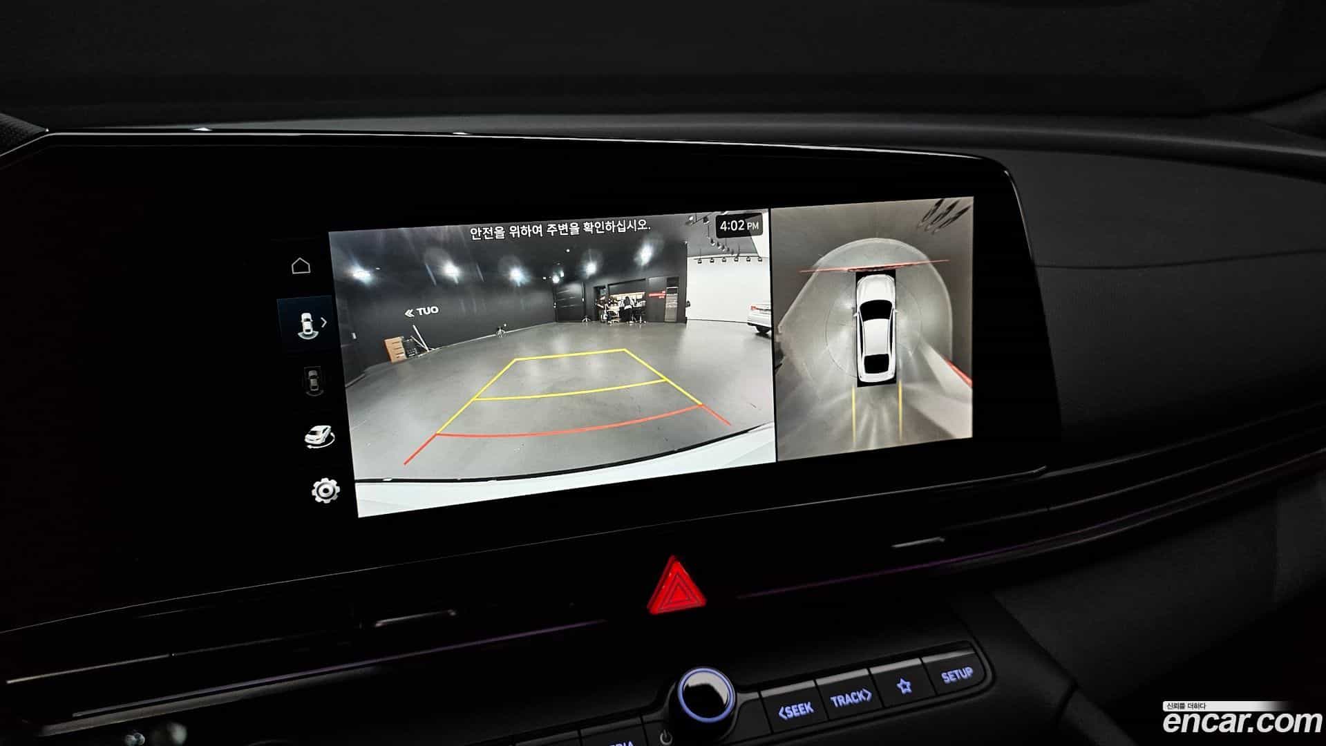 AVANTE Hyundai 2024.9-OPTION-019
