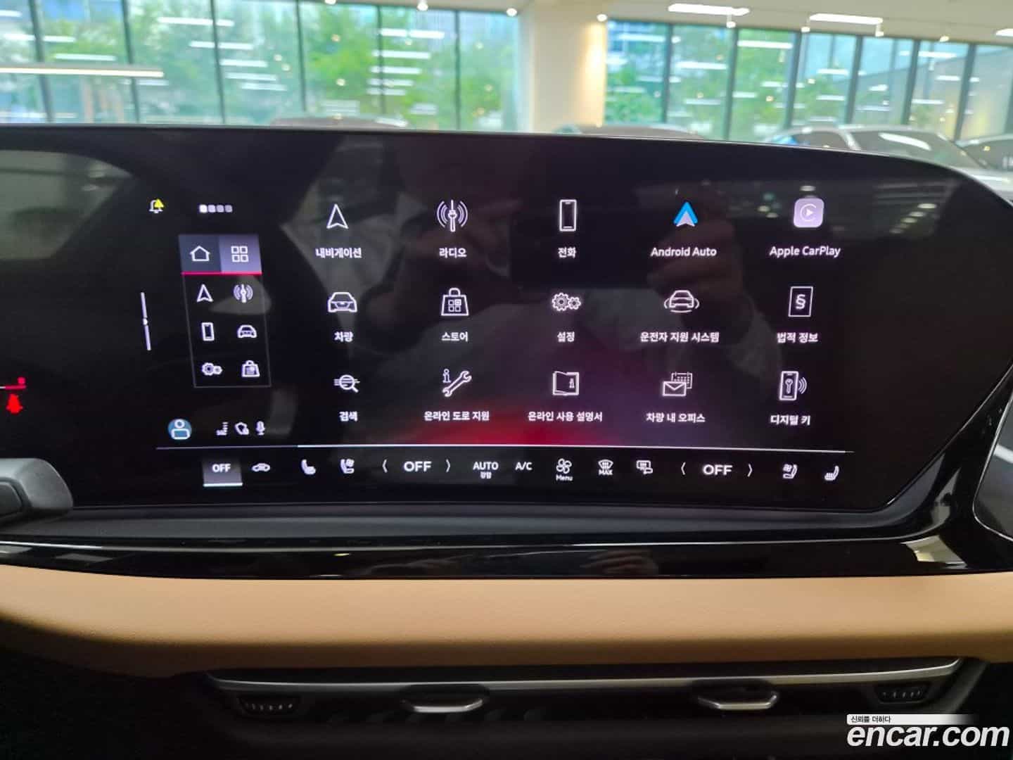 A5 Audi 2025.10-OPTION-017