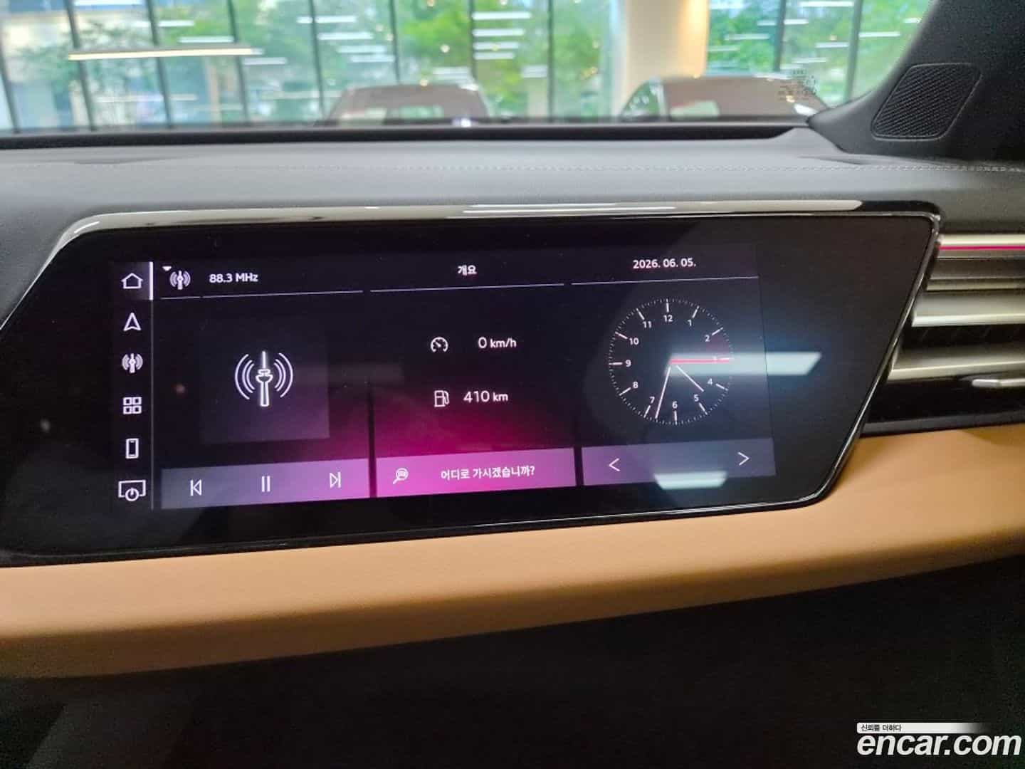 A5 Audi 2025.10-OPTION-018