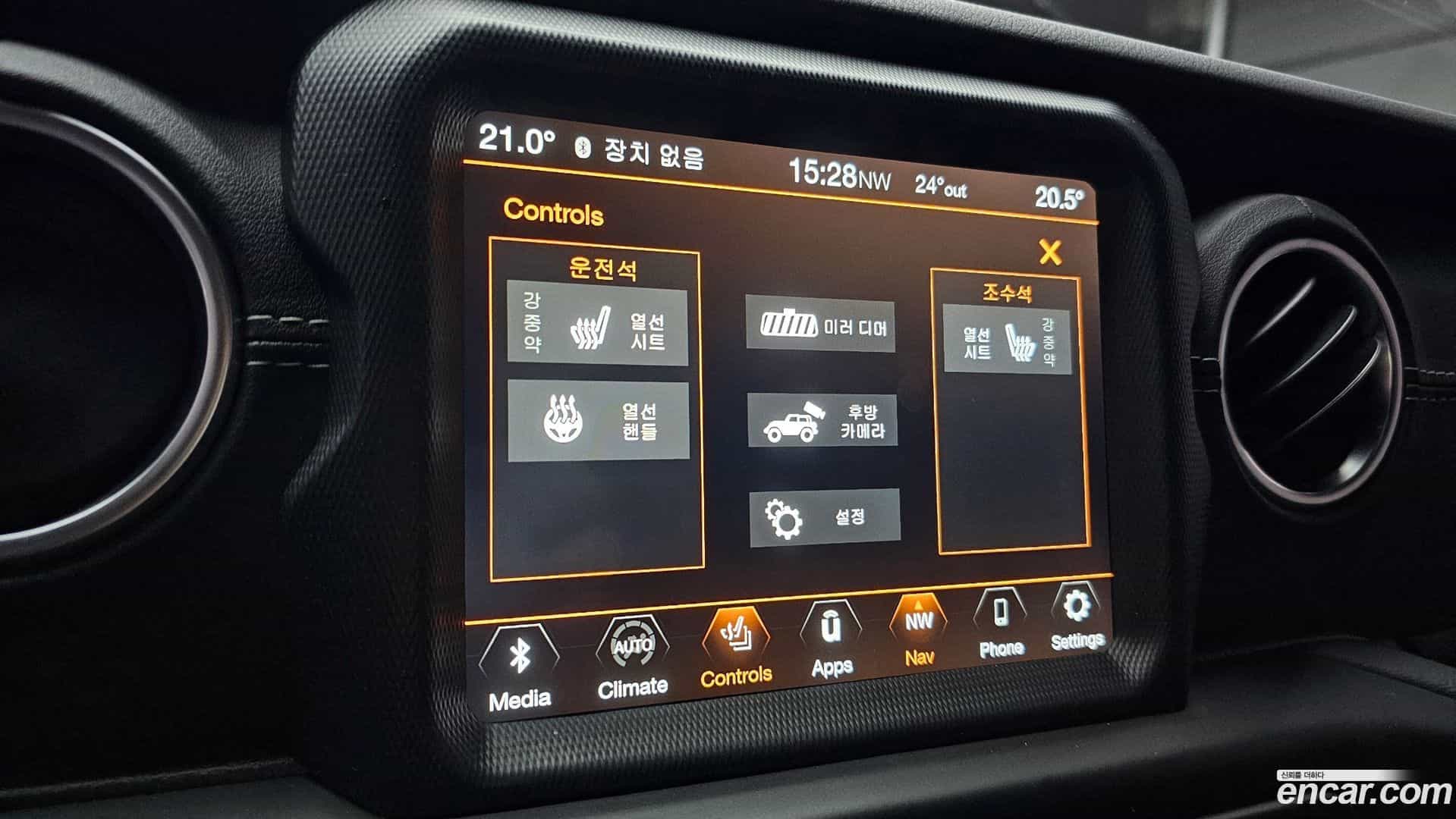 Wrangler Jeep 2021.6-OPTION-019