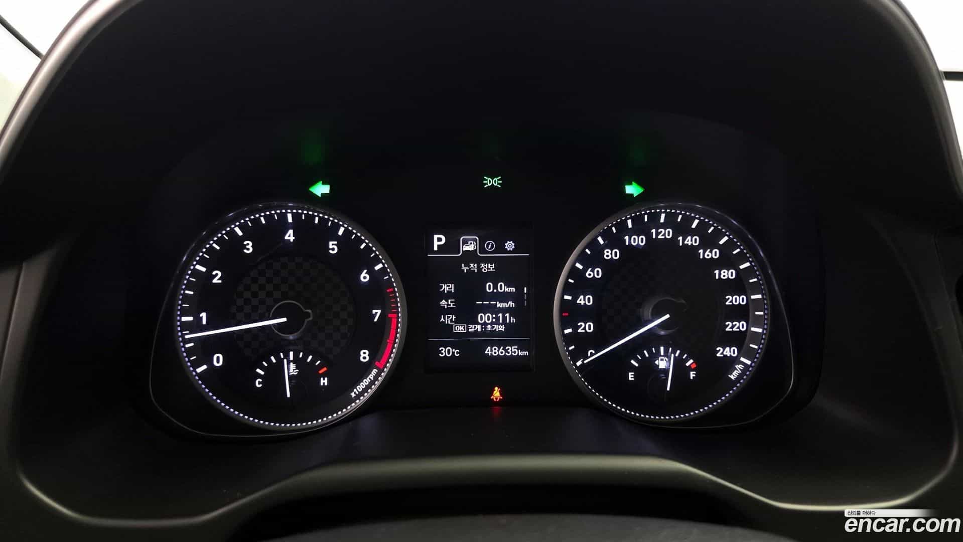 AVANTE Hyundai 2020.2-INNER-008