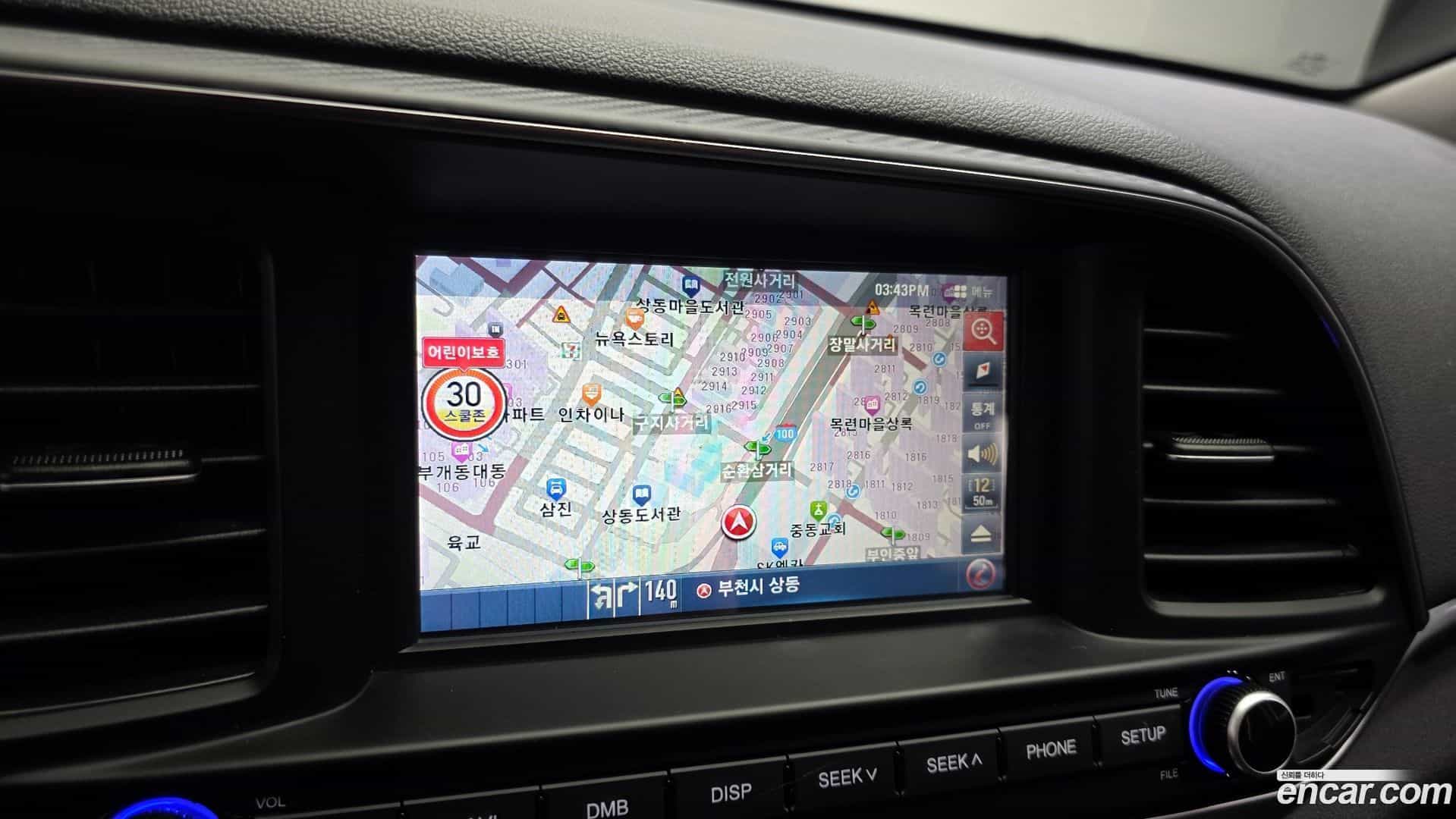 AVANTE Hyundai 2020.2-OPTION-019