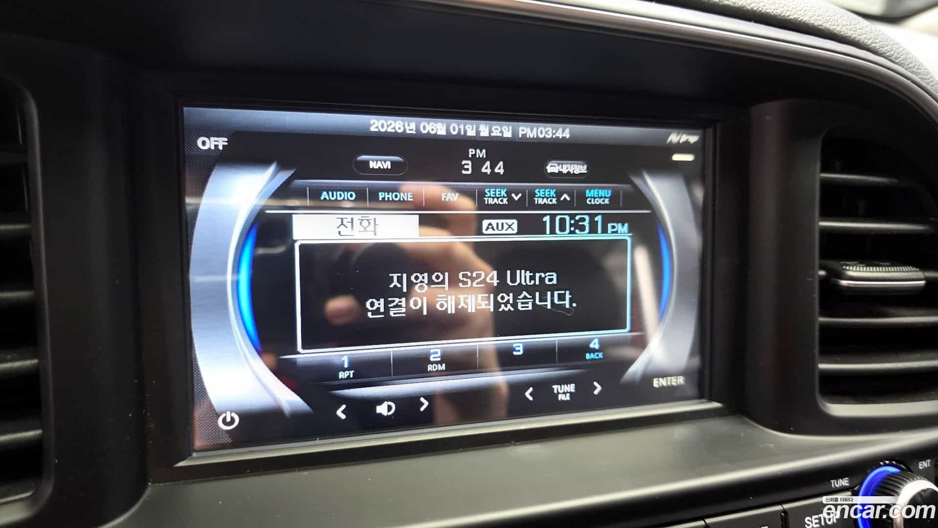 AVANTE Hyundai 2020.2-OPTION-043