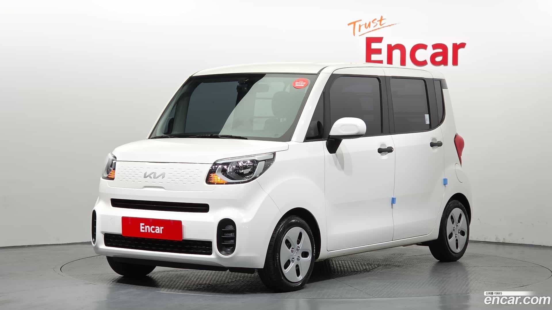 RAY Kia 2022.1-OUTER-001