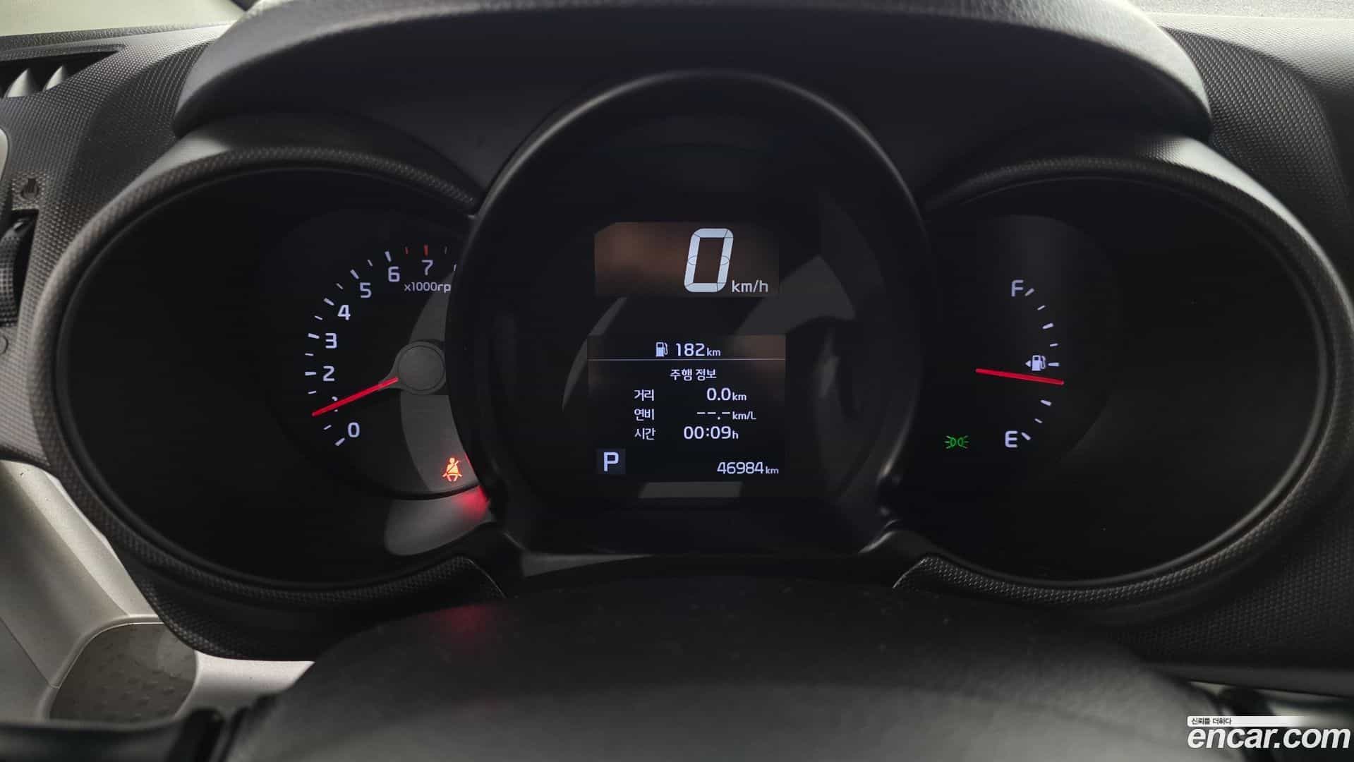 RAY Kia 2022.1-INNER-008