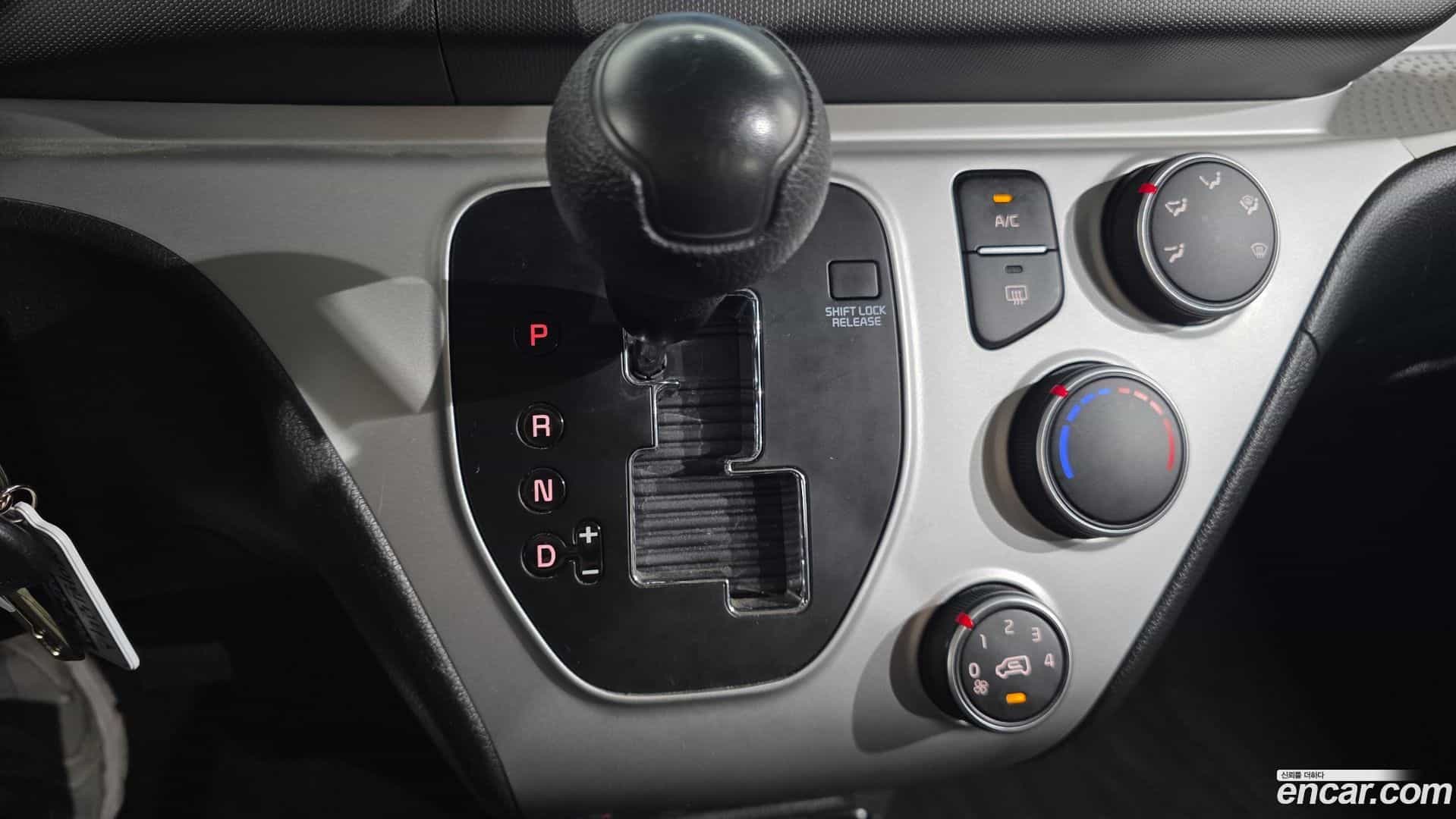RAY Kia 2022.1-INNER-009