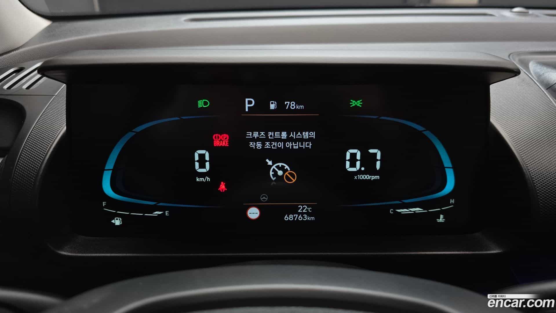 Casper Hyundai 2022.10-INNER-008