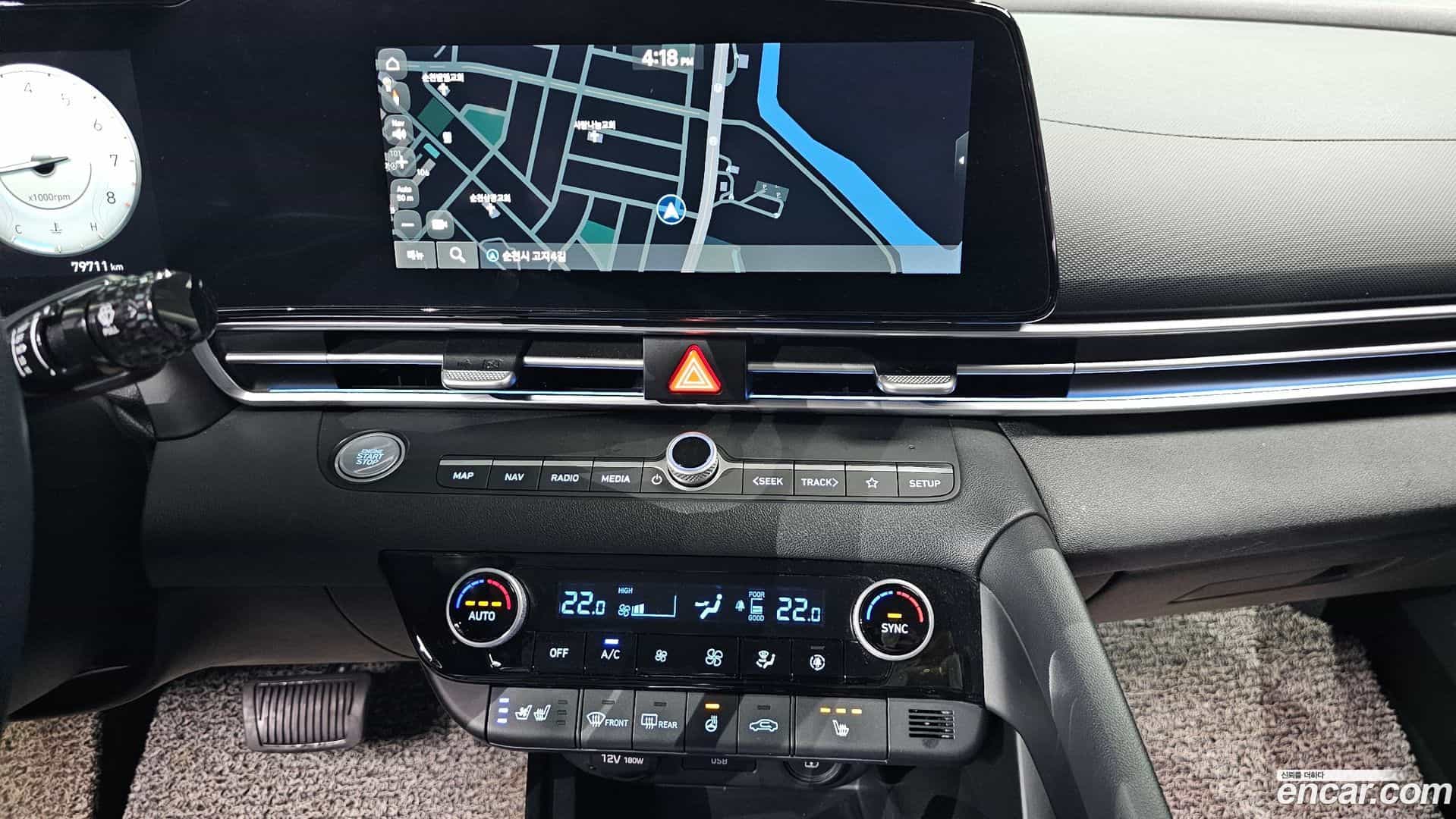 AVANTE Hyundai 2020.11-OPTION-017