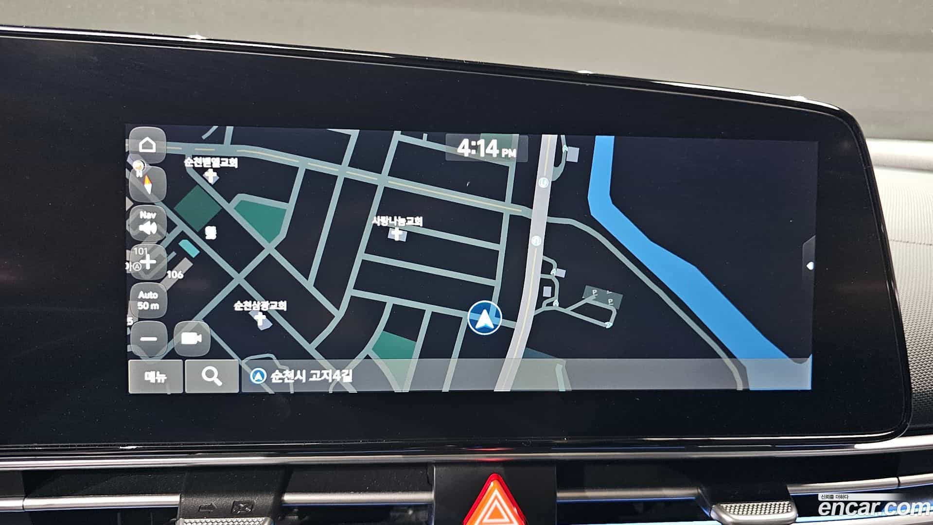 AVANTE Hyundai 2020.11-OPTION-046