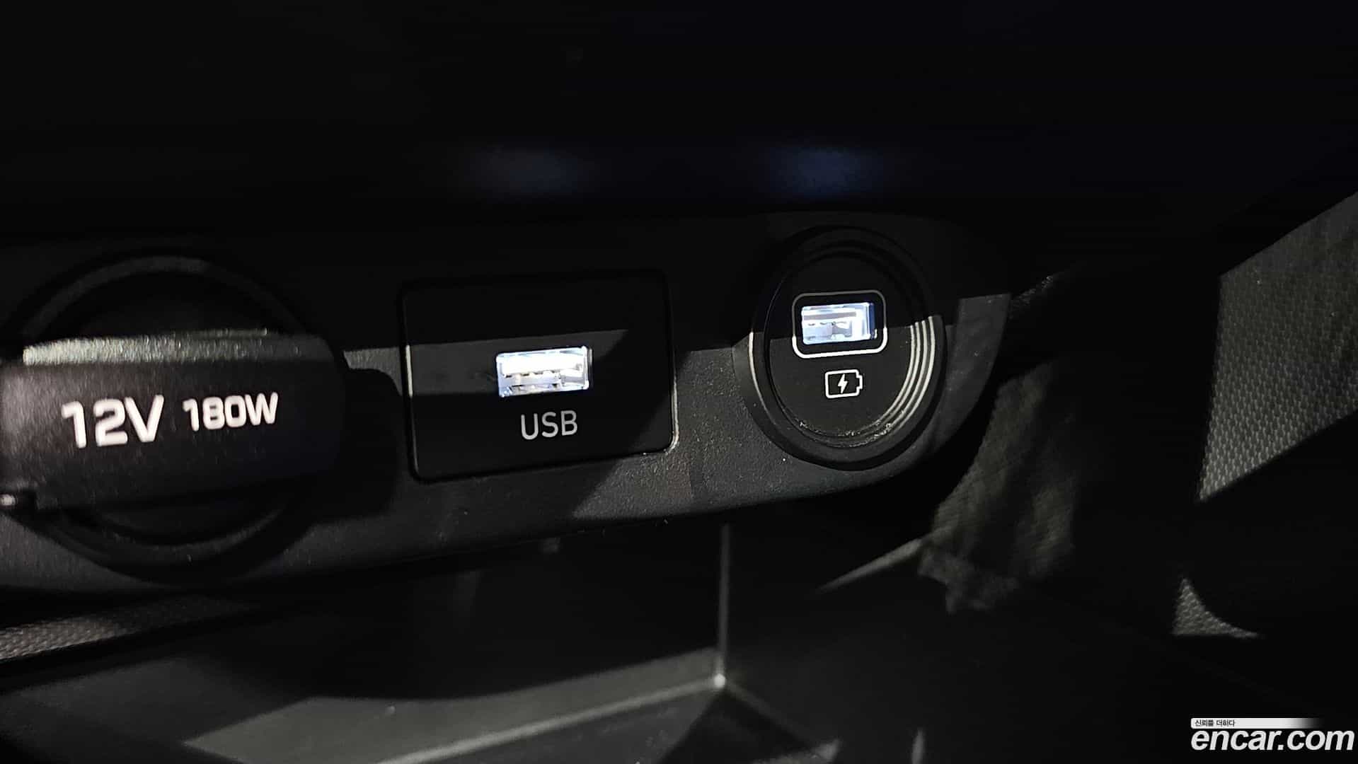 AVANTE Hyundai 2020.11-OPTION-047