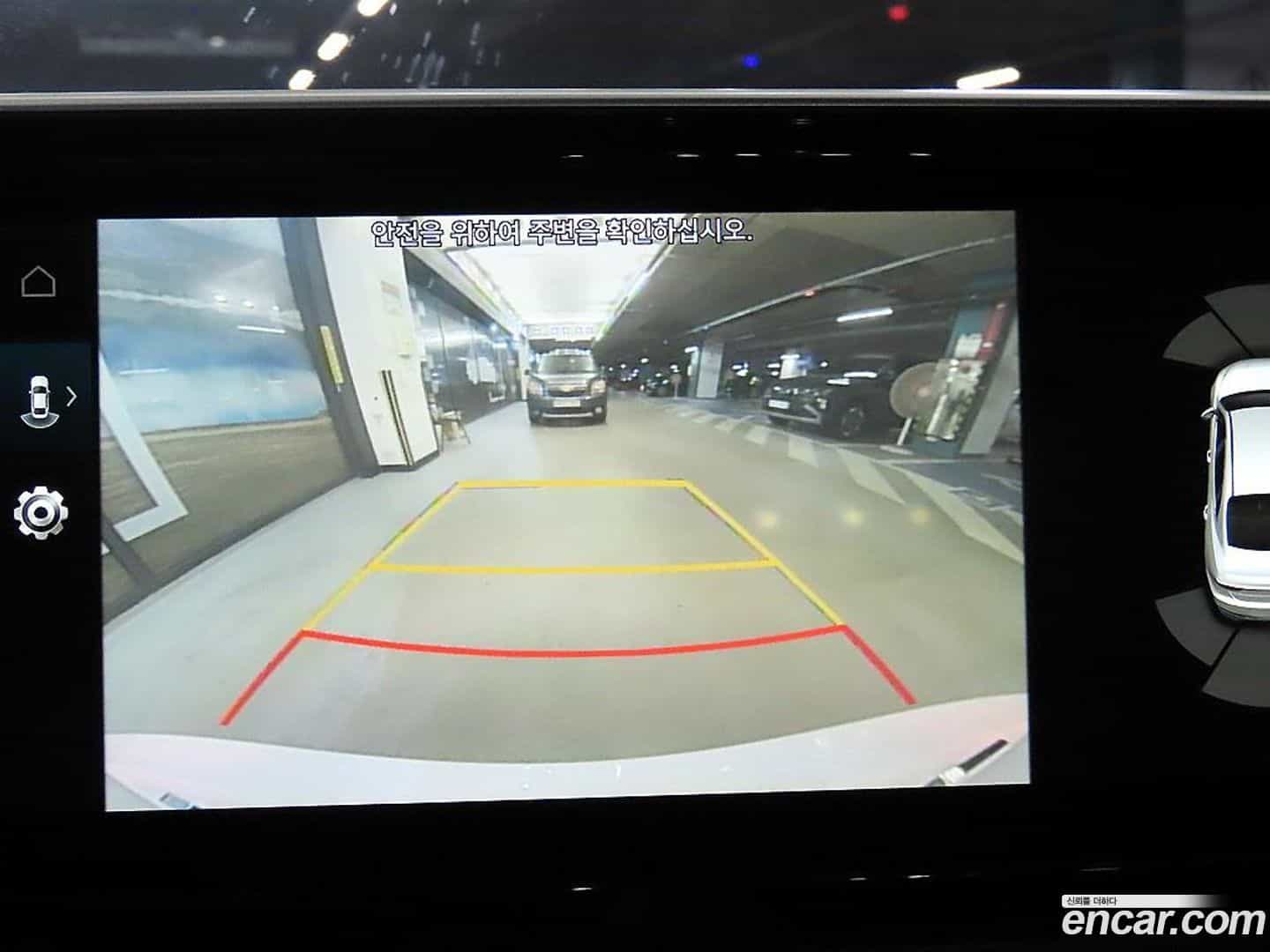 Grandeur Hyundai 2020.3-OPTION-020