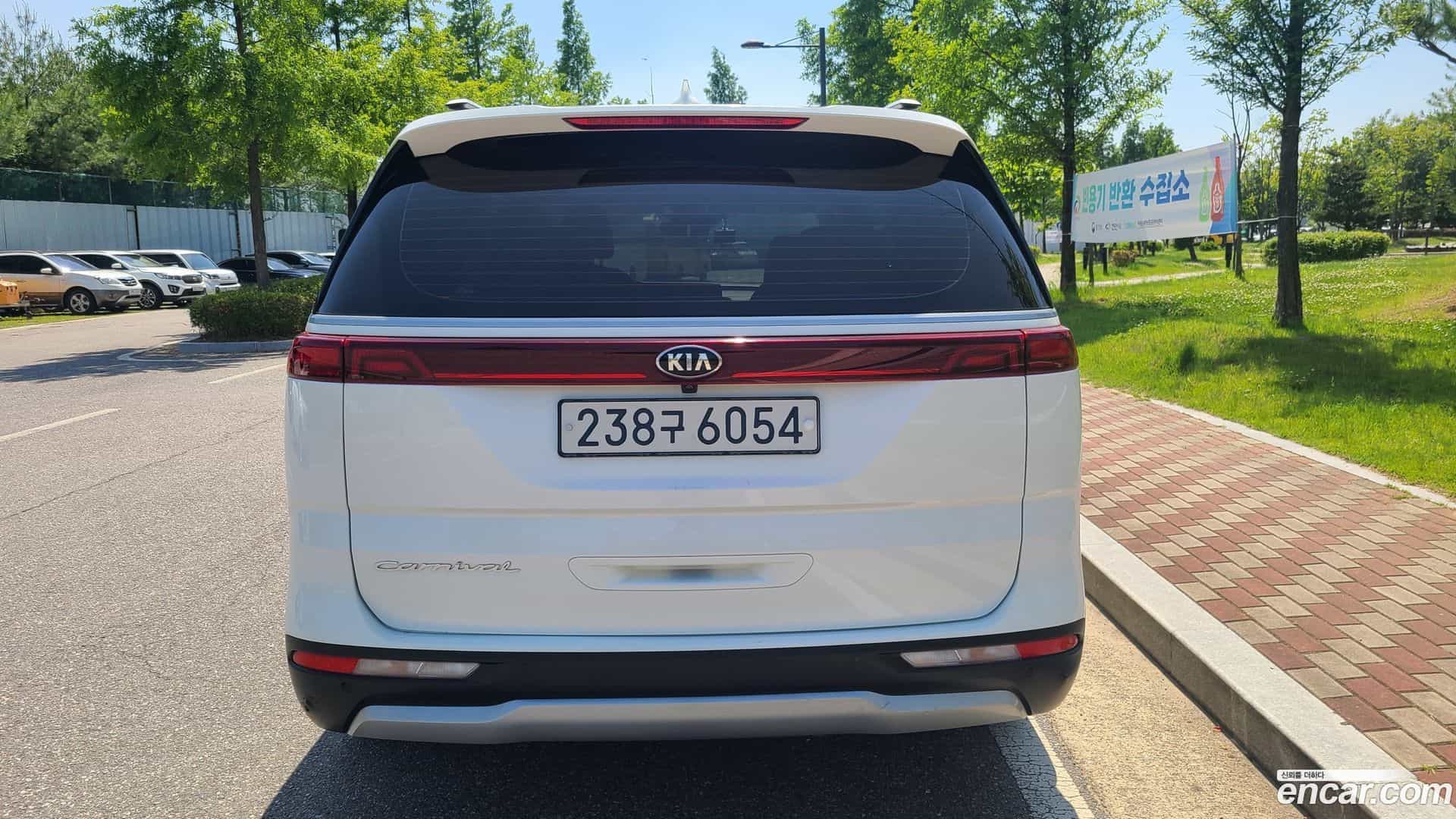 Canival Kia 2021.3-OUTER-004