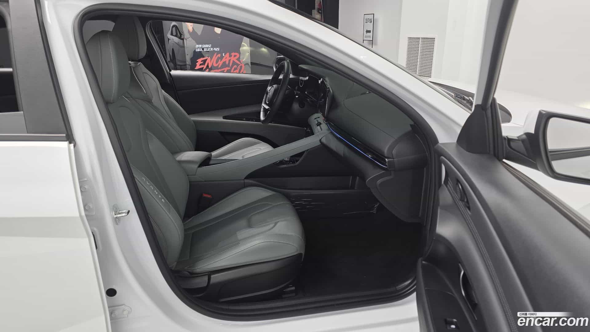 AVANTE Hyundai 2023.8-OPTION-015