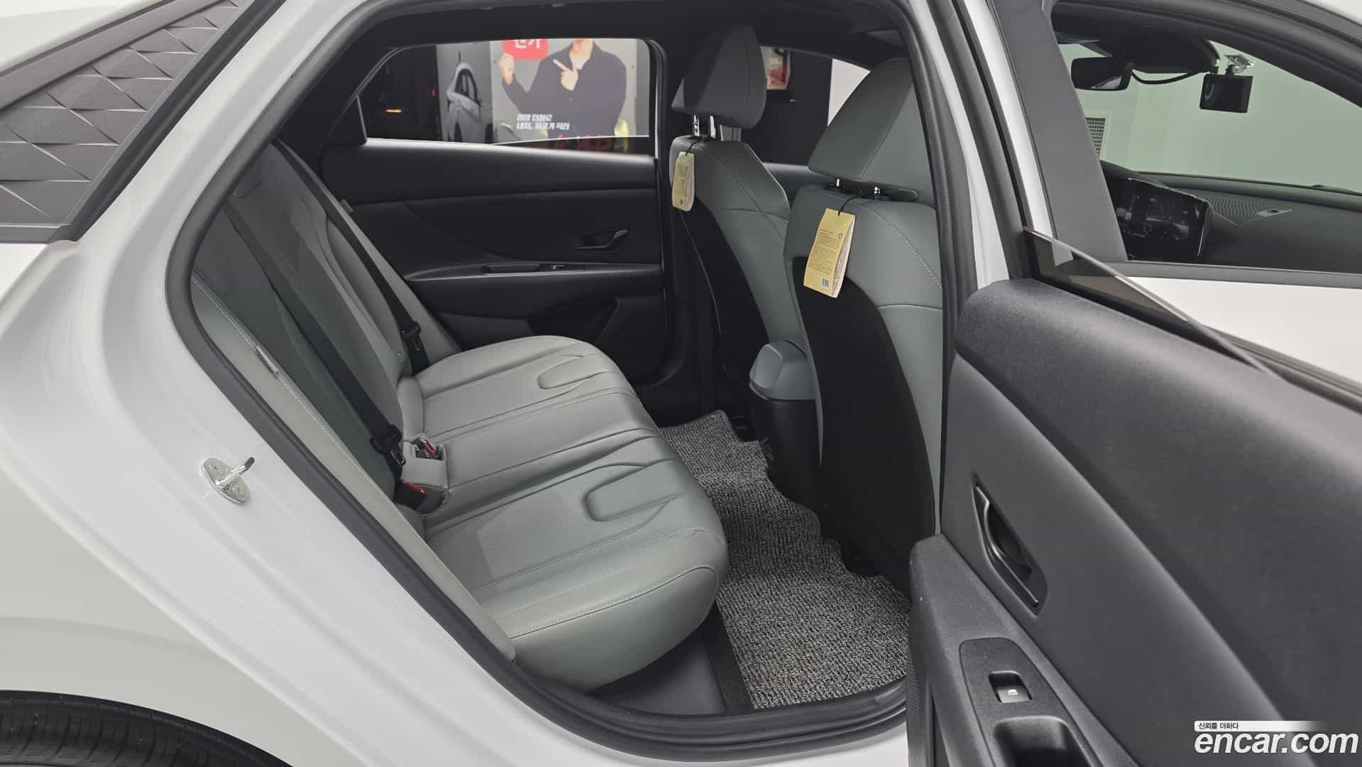 AVANTE Hyundai 2023.8-OPTION-016