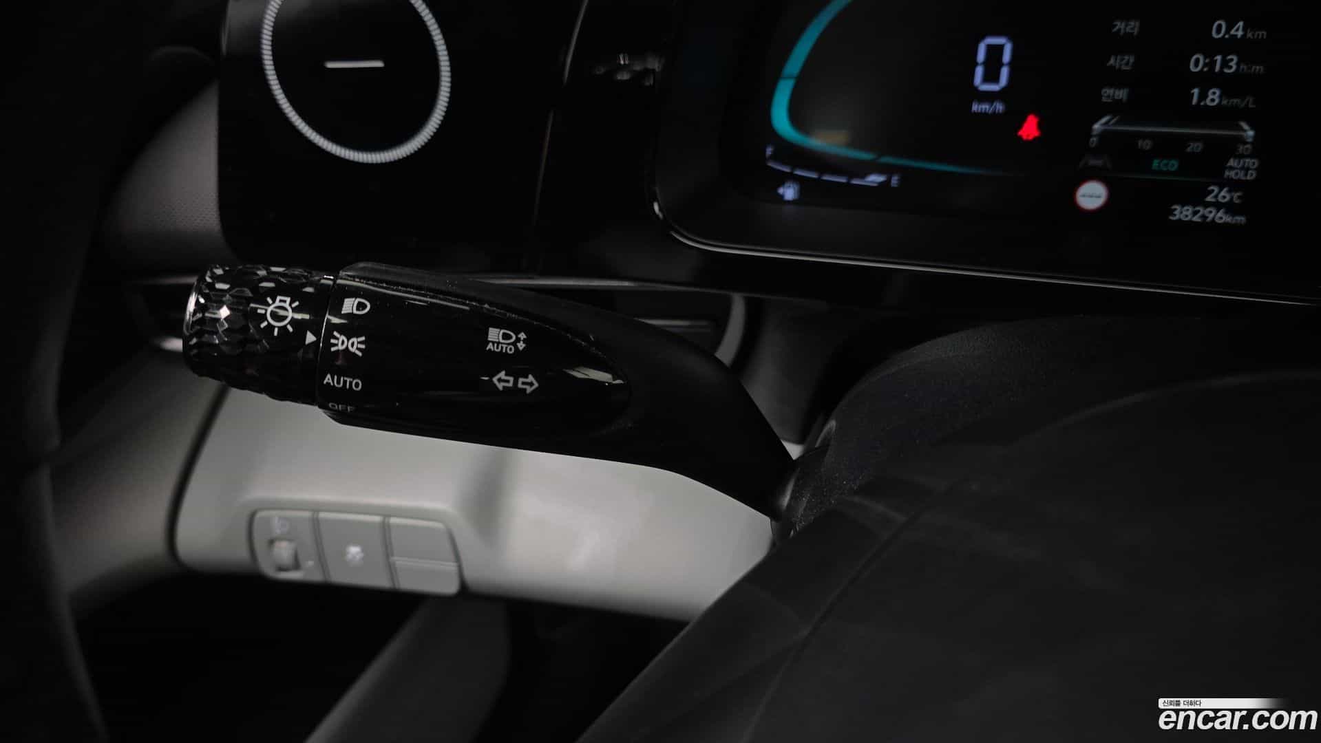AVANTE Hyundai 2023.8-OPTION-041