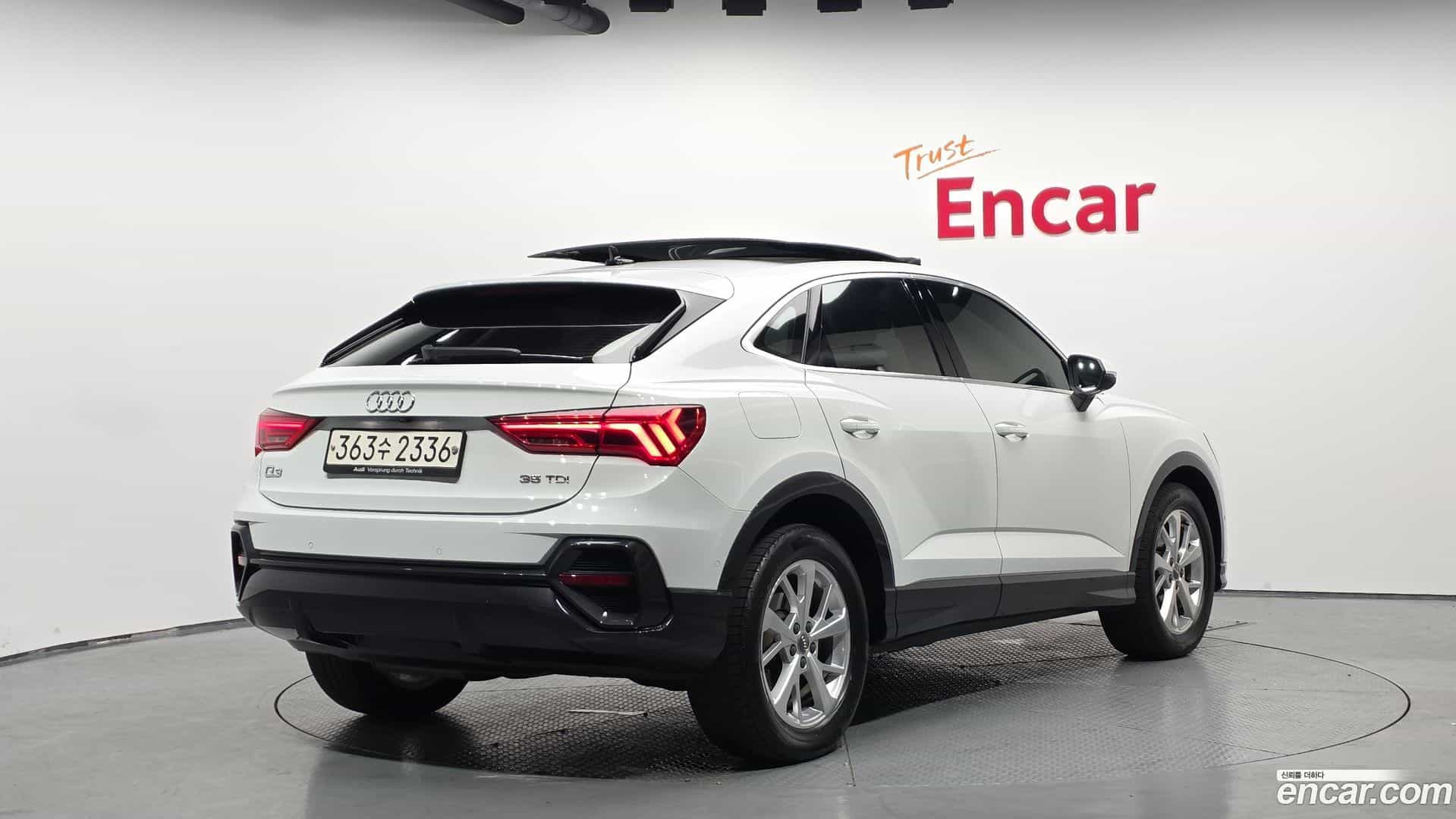 Q3 Audi 2020.7-OUTER-002