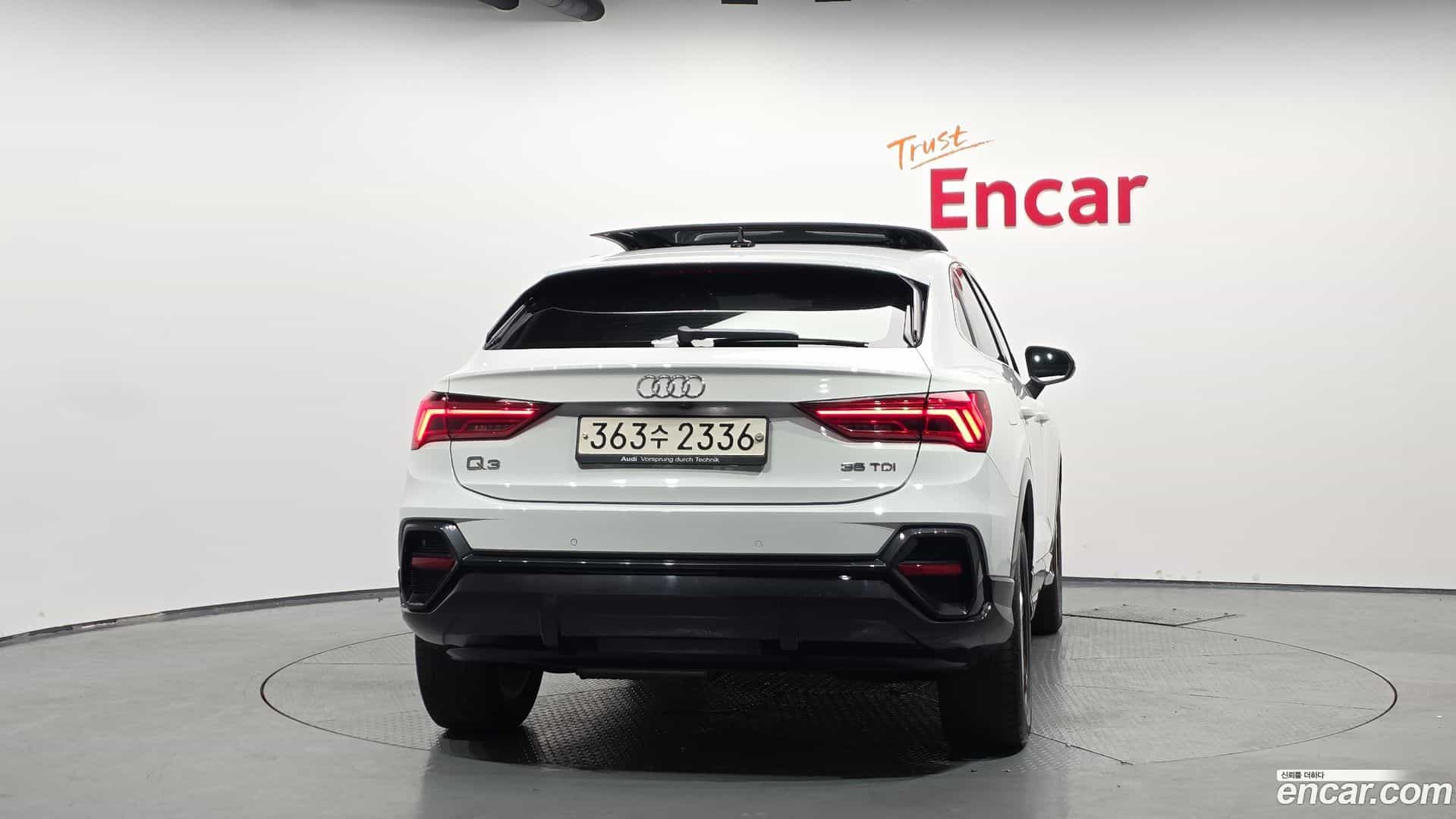 Q3 Audi 2020.7-OUTER-004