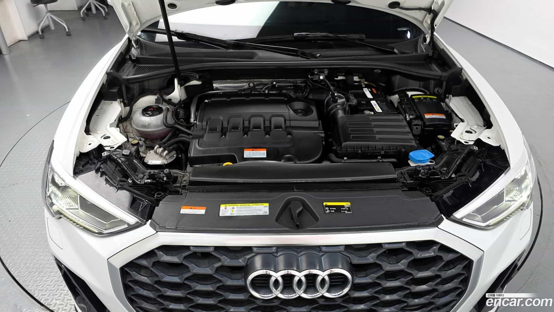 Q3 Audi 2020.7-OUTER-006