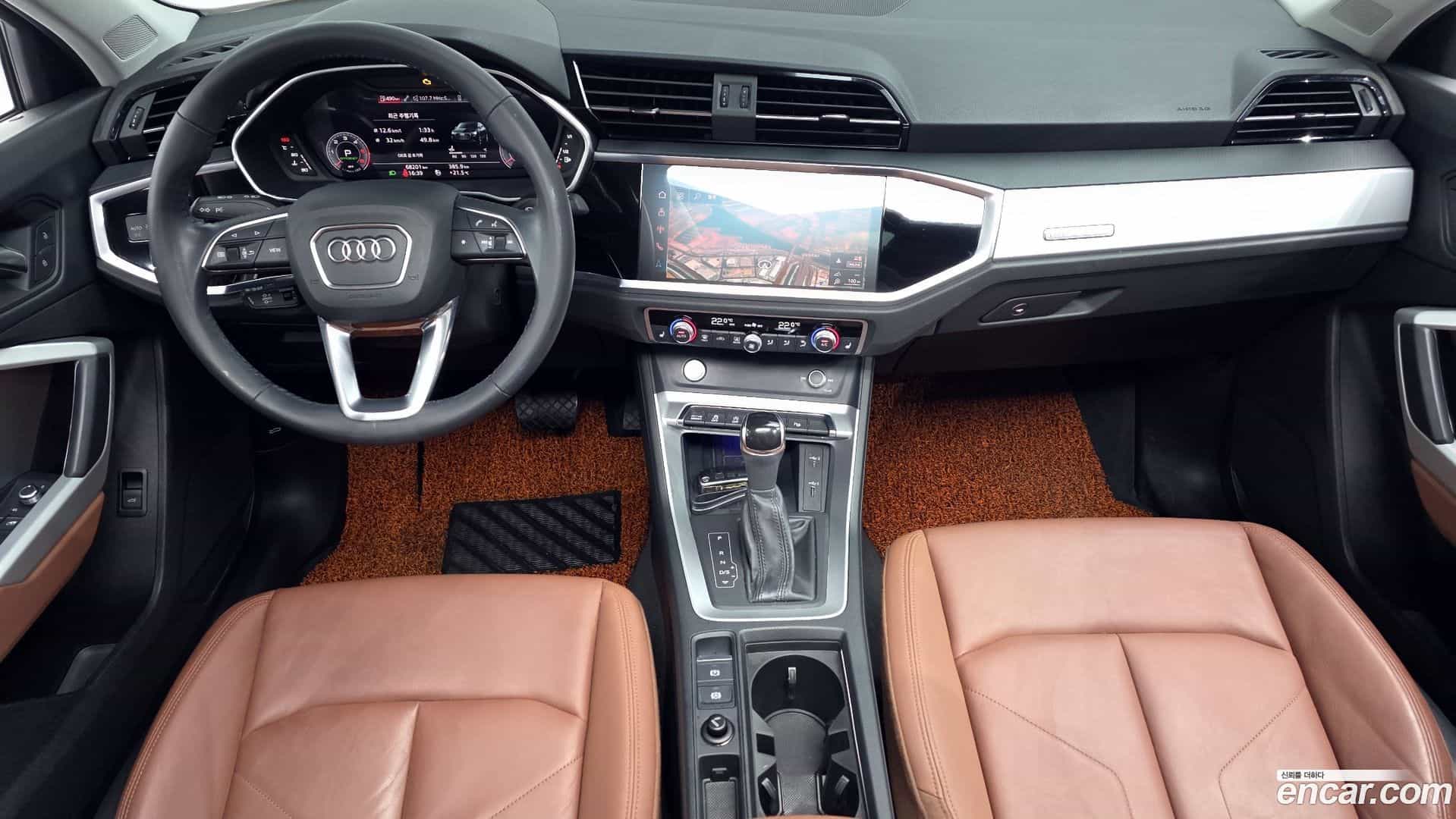 Q3 Audi 2020.7-INNER-007