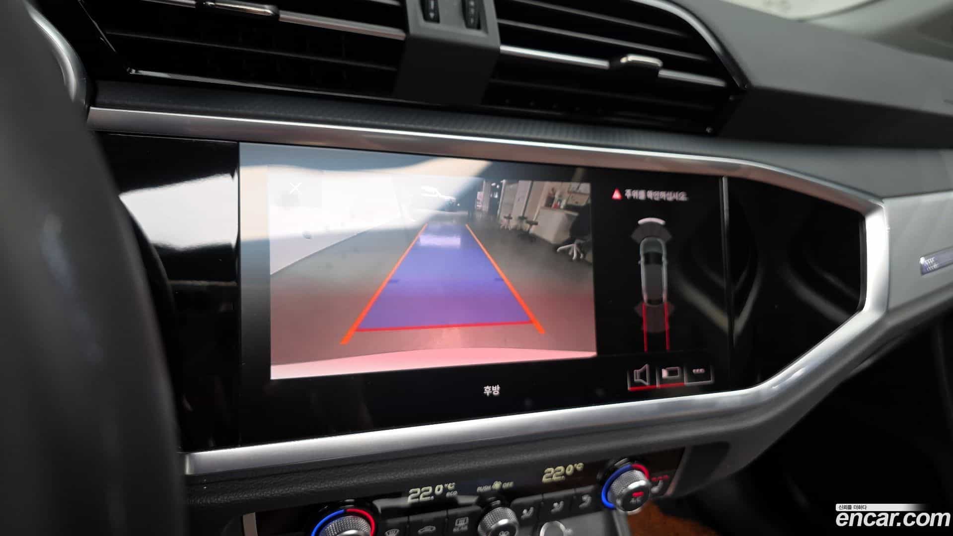 Q3 Audi 2020.7-OPTION-018
