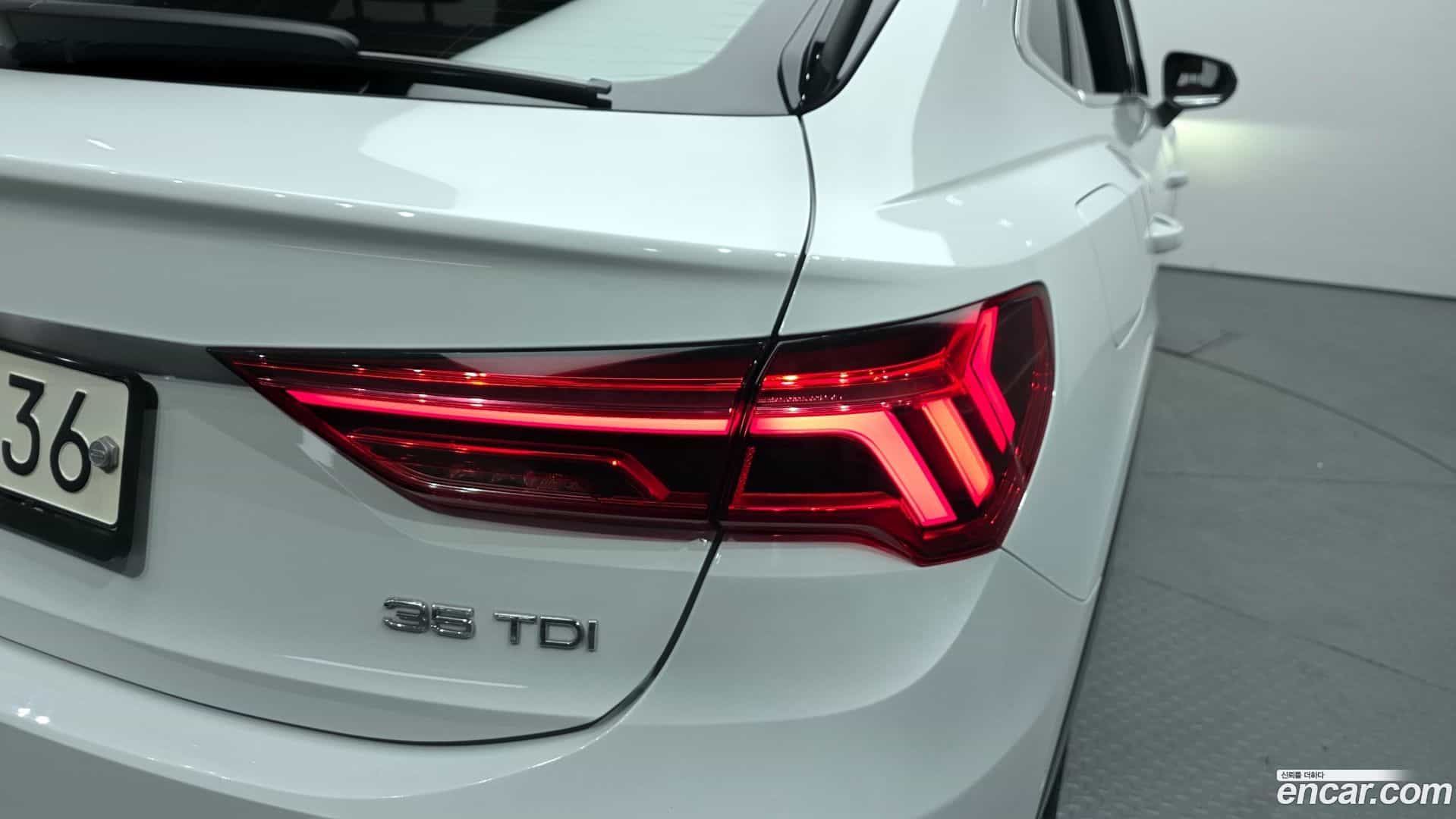 Q3 Audi 2020.7-OUTER-033