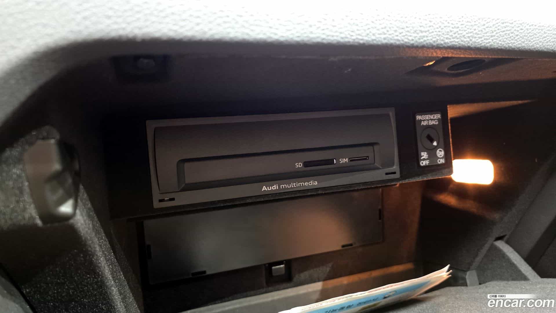 Q3 Audi 2020.7-OPTION-044