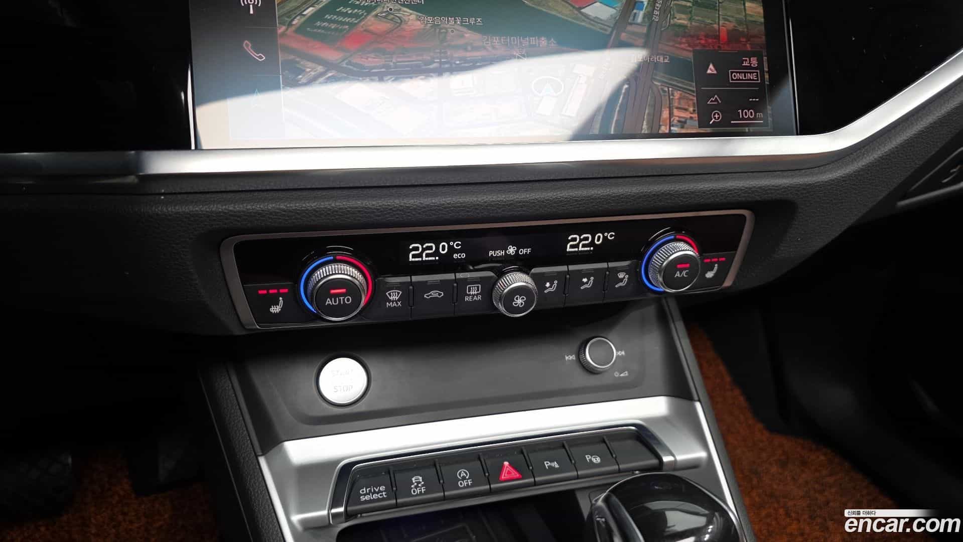 Q3 Audi 2020.7-OPTION-045