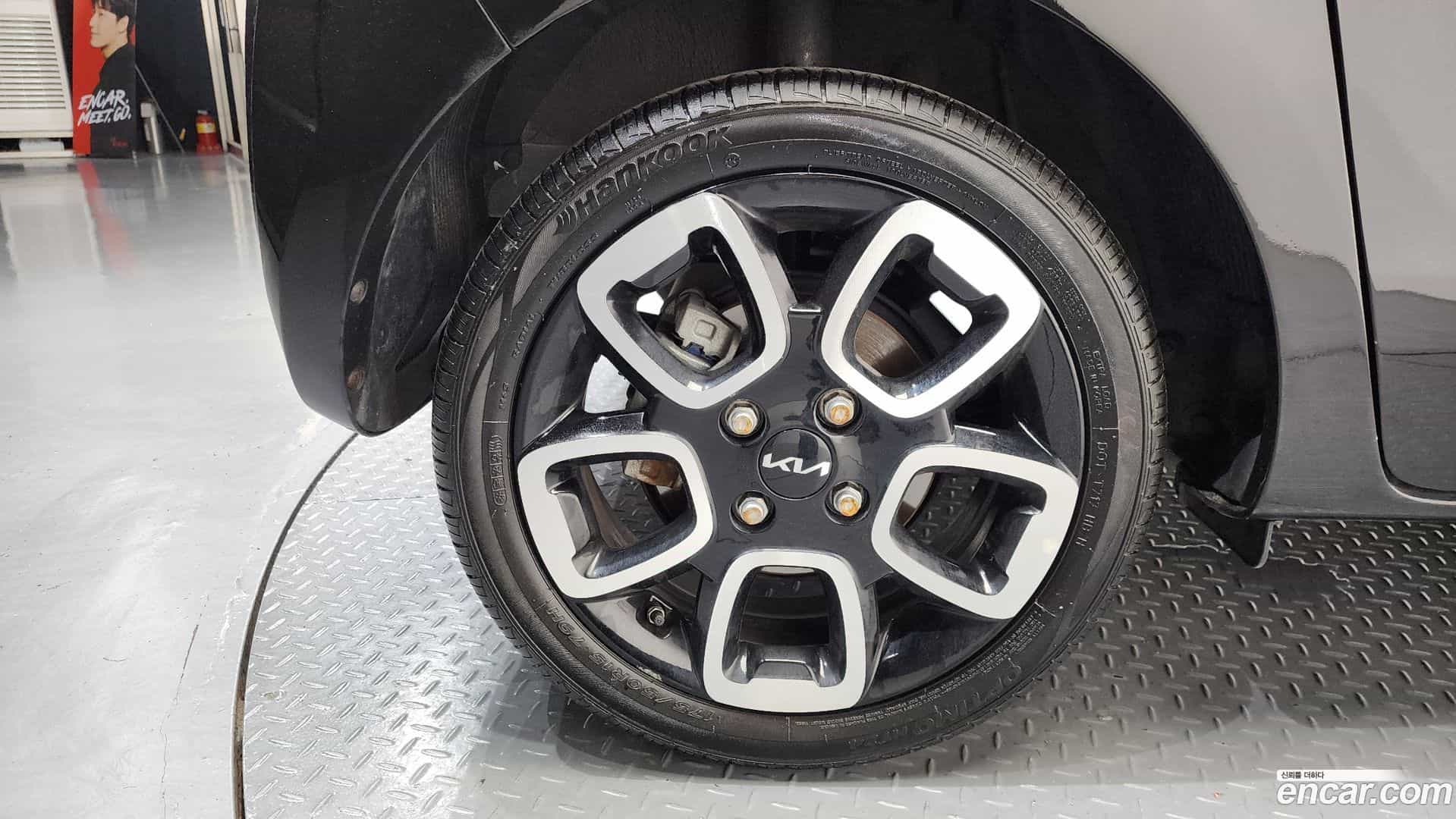 RAY Kia 2022.3-OUTER-005