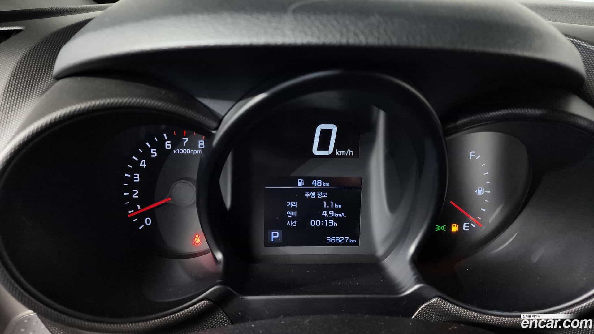 RAY Kia 2022.3-INNER-008