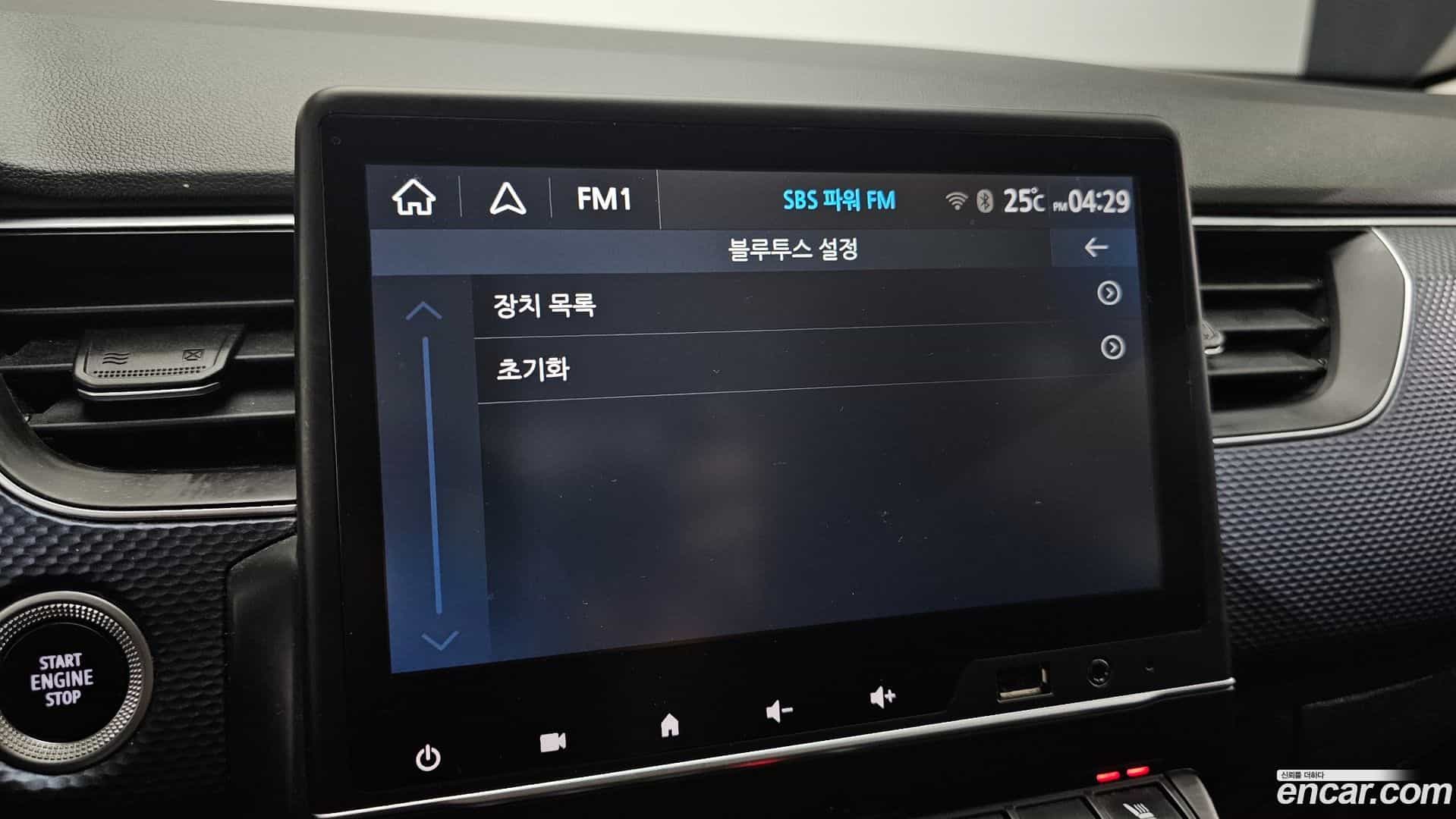 XM3 Renault Korea 2021.5-OPTION-020