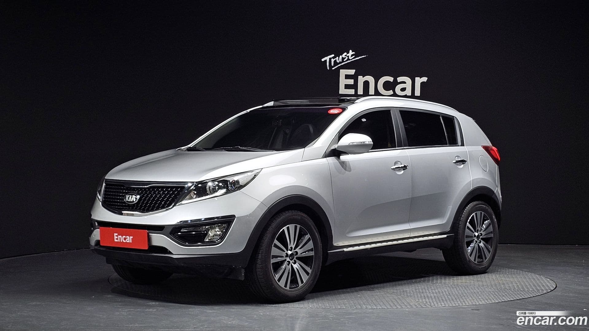 Main__Slider__Photo:Sportage Kia 2013.7-0