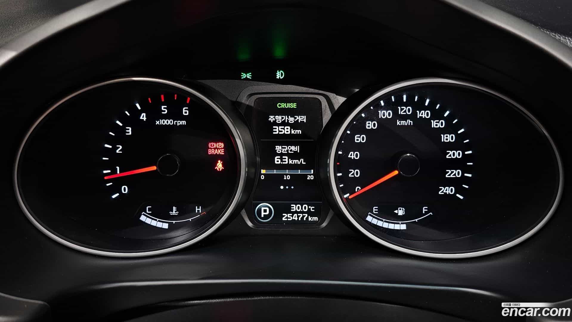 Sportage Kia 2013.7-INNER-008