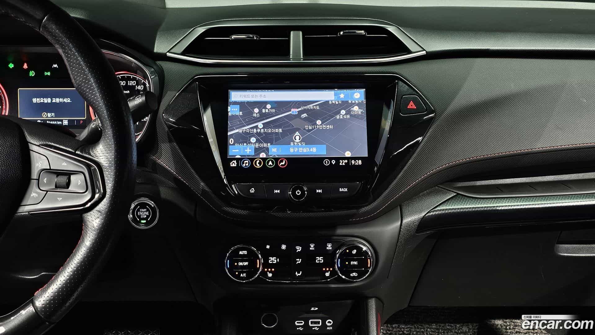Trailblazer Chevrolet 2020.6-OPTION-018