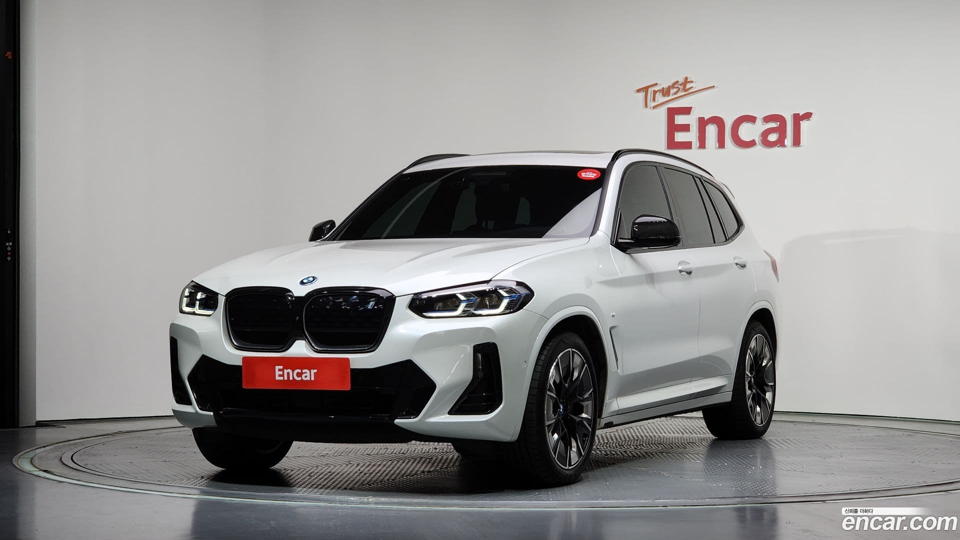 Main__Slider__Photo:iX3 BMW 2024.6-0
