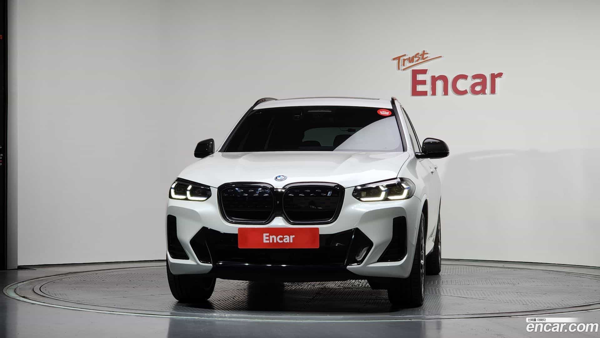 iX3 BMW 2024.6-OUTER-003